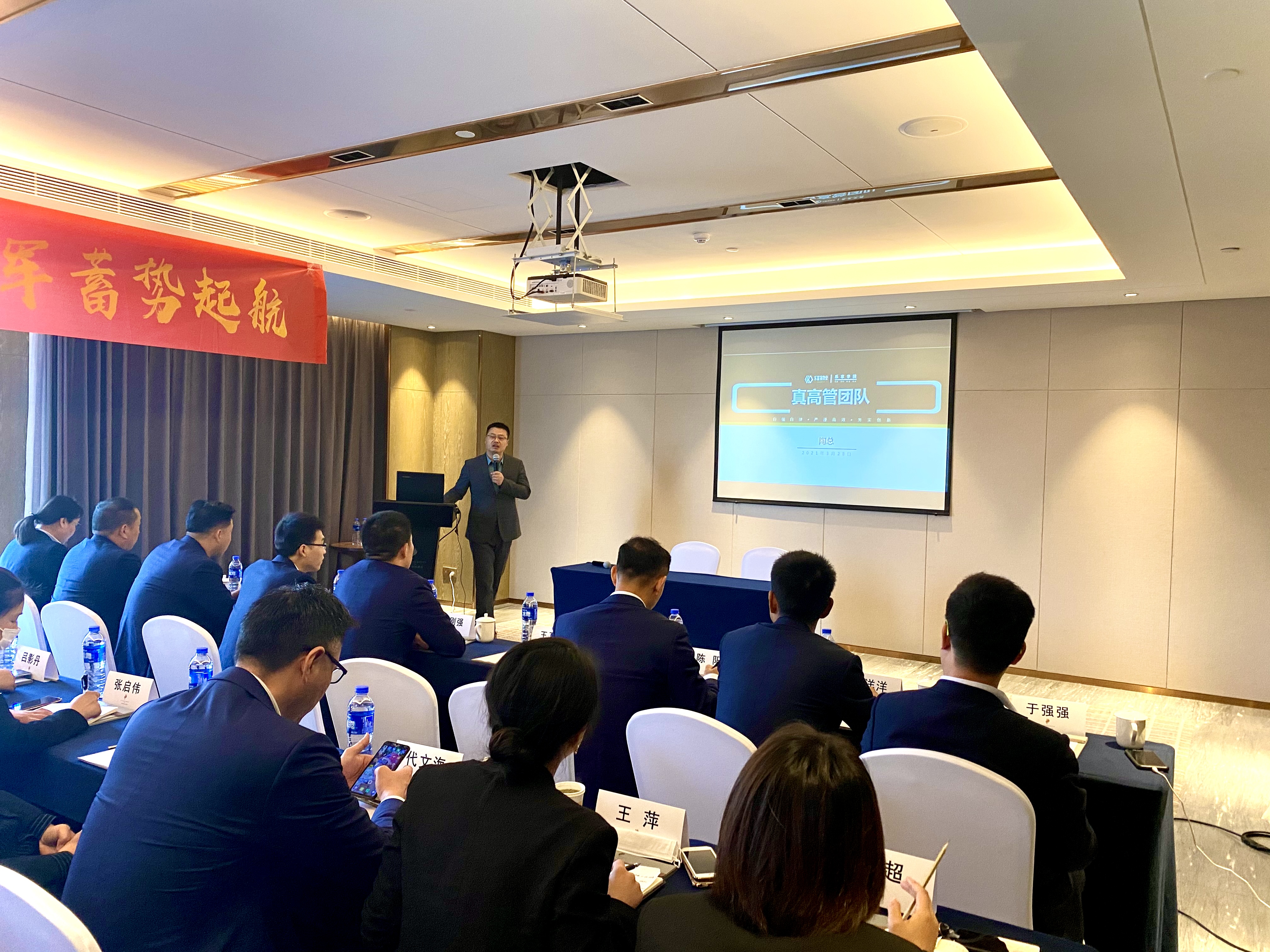 亚星管理平台(中国游)官方网站