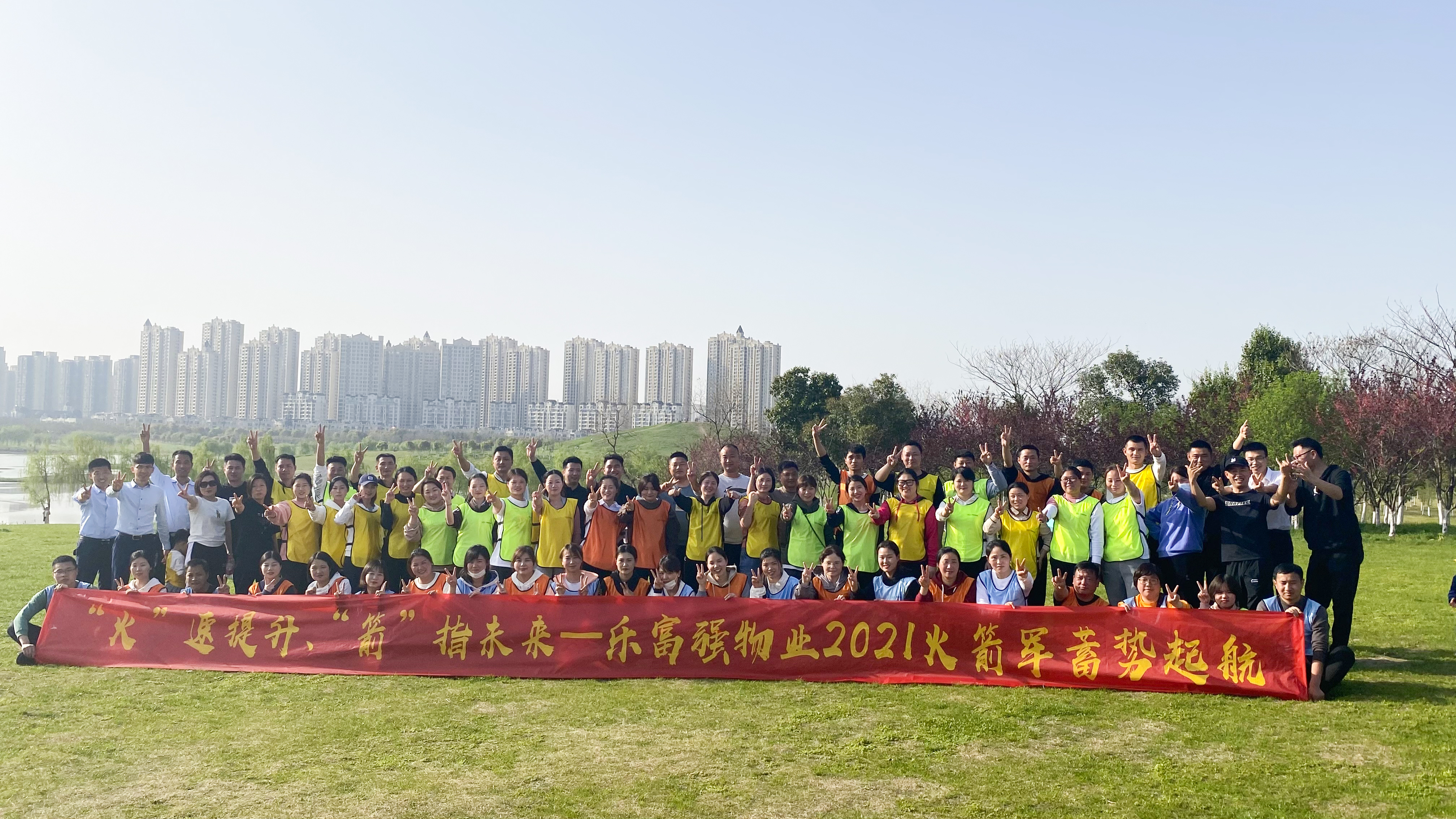 亚星管理平台(中国游)官方网站