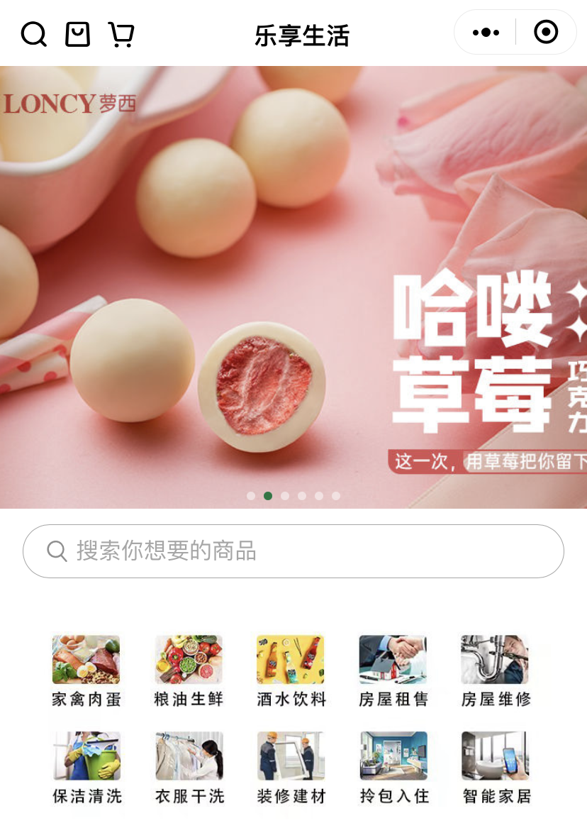 亚星管理平台(中国游)官方网站