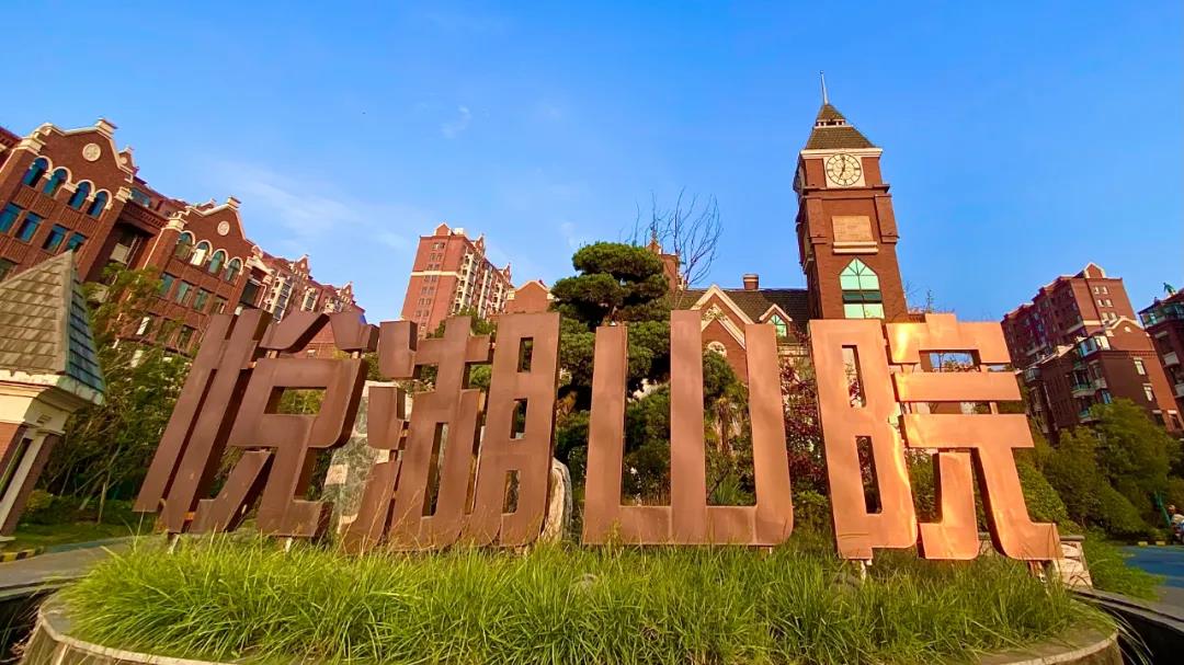 亚星管理平台(中国游)官方网站