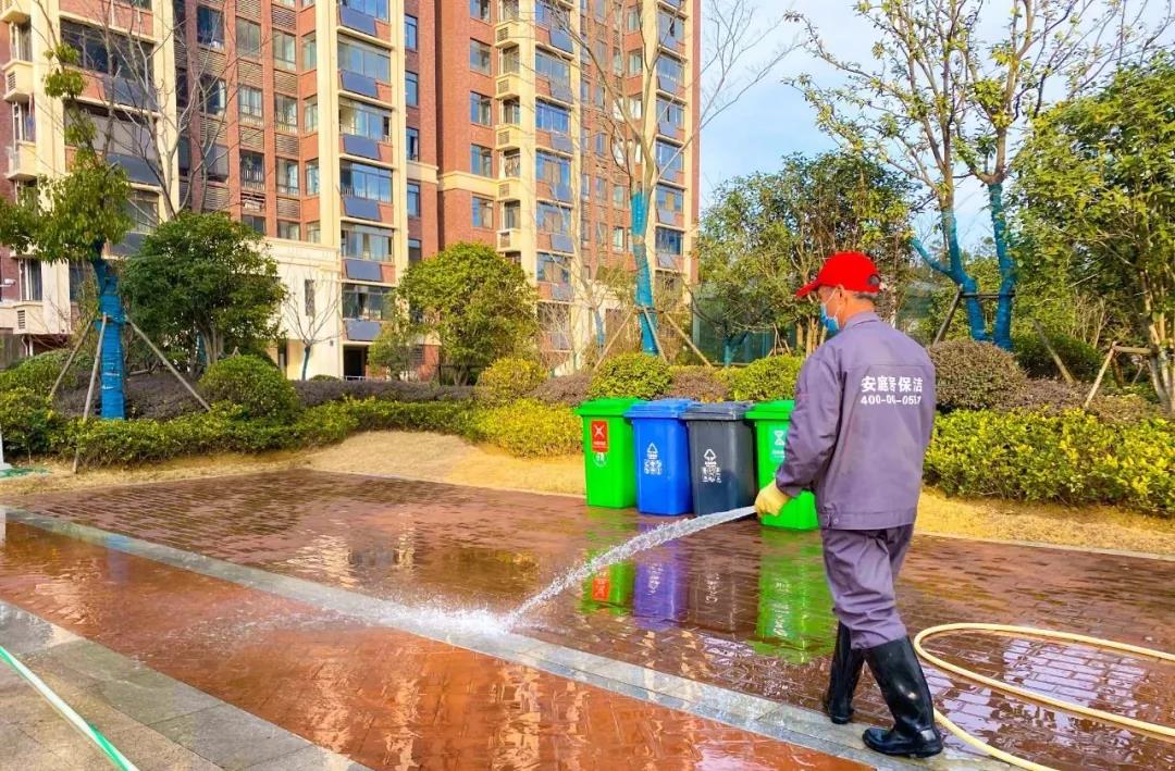 亚星管理平台(中国游)官方网站