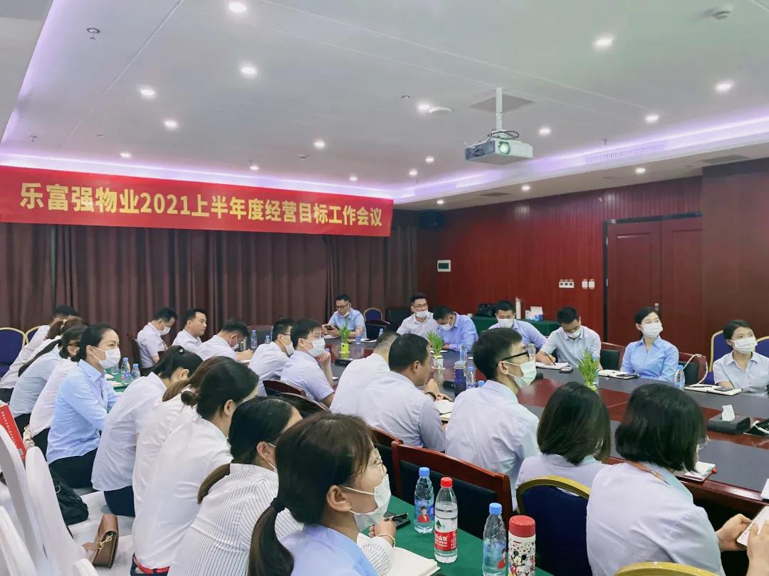 亚星管理平台(中国游)官方网站