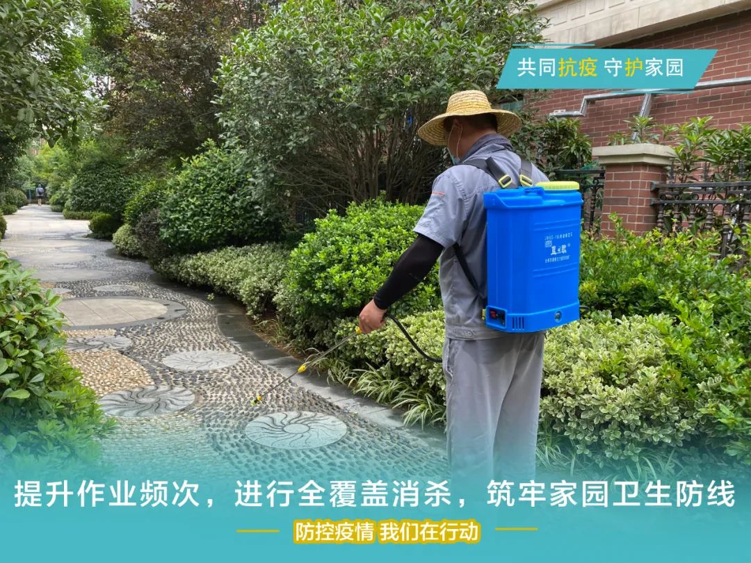 亚星管理平台(中国游)官方网站