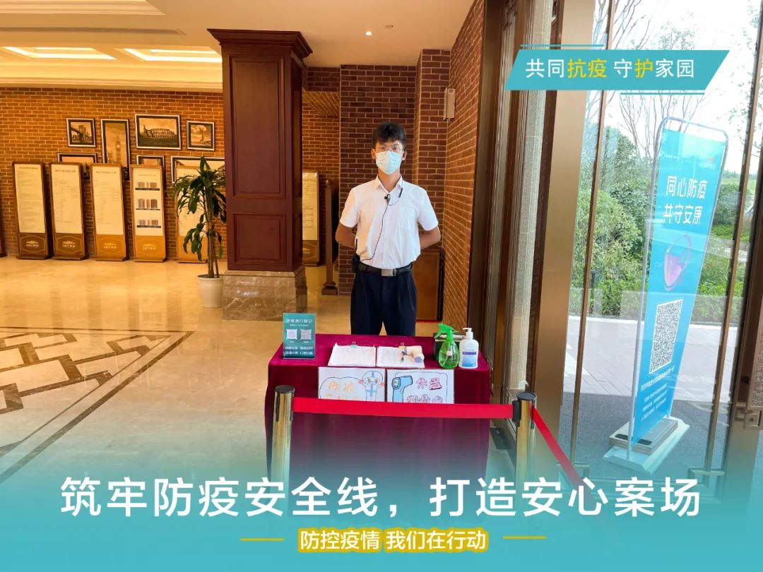 亚星管理平台(中国游)官方网站