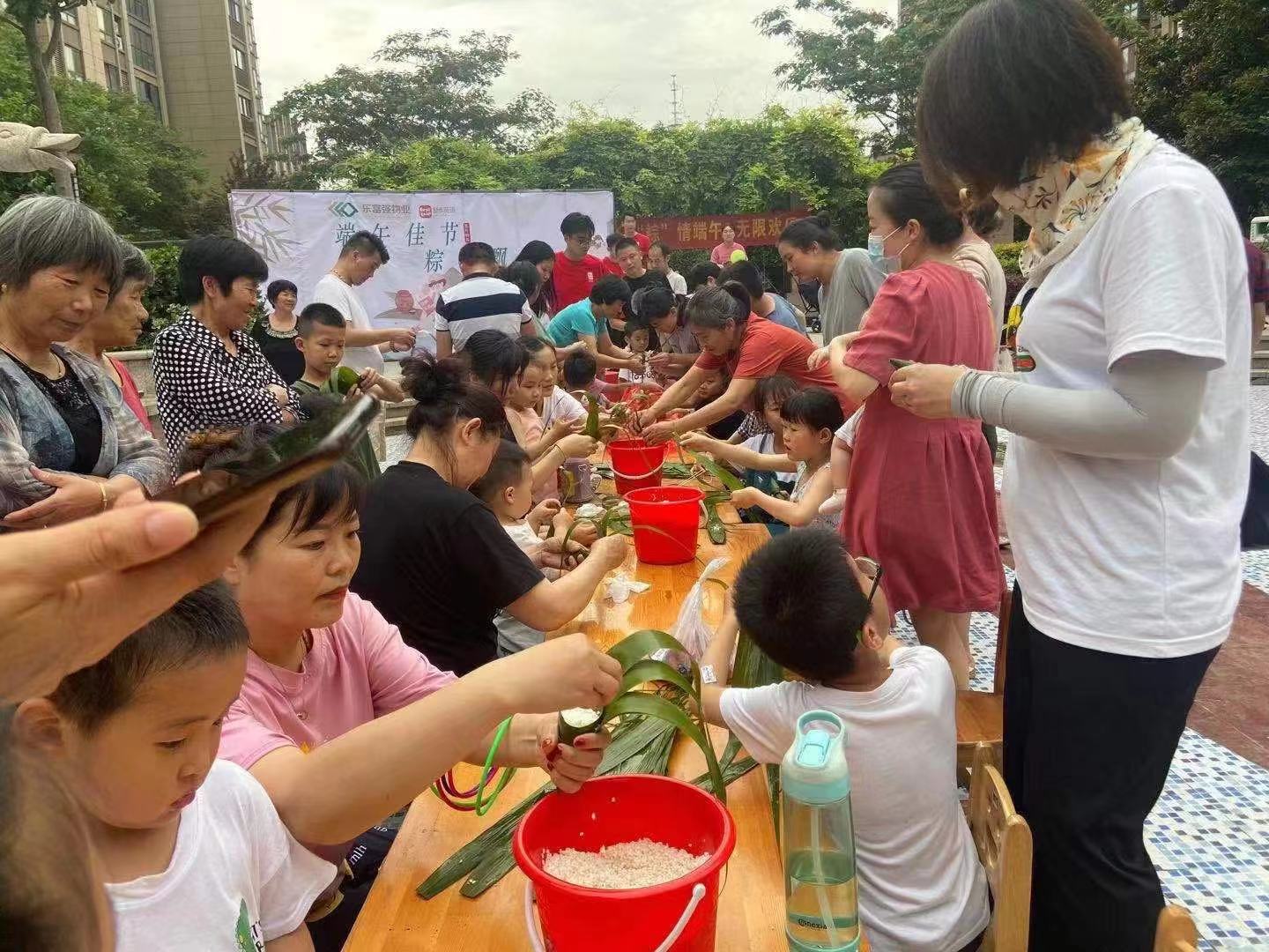 亚星管理平台(中国游)官方网站