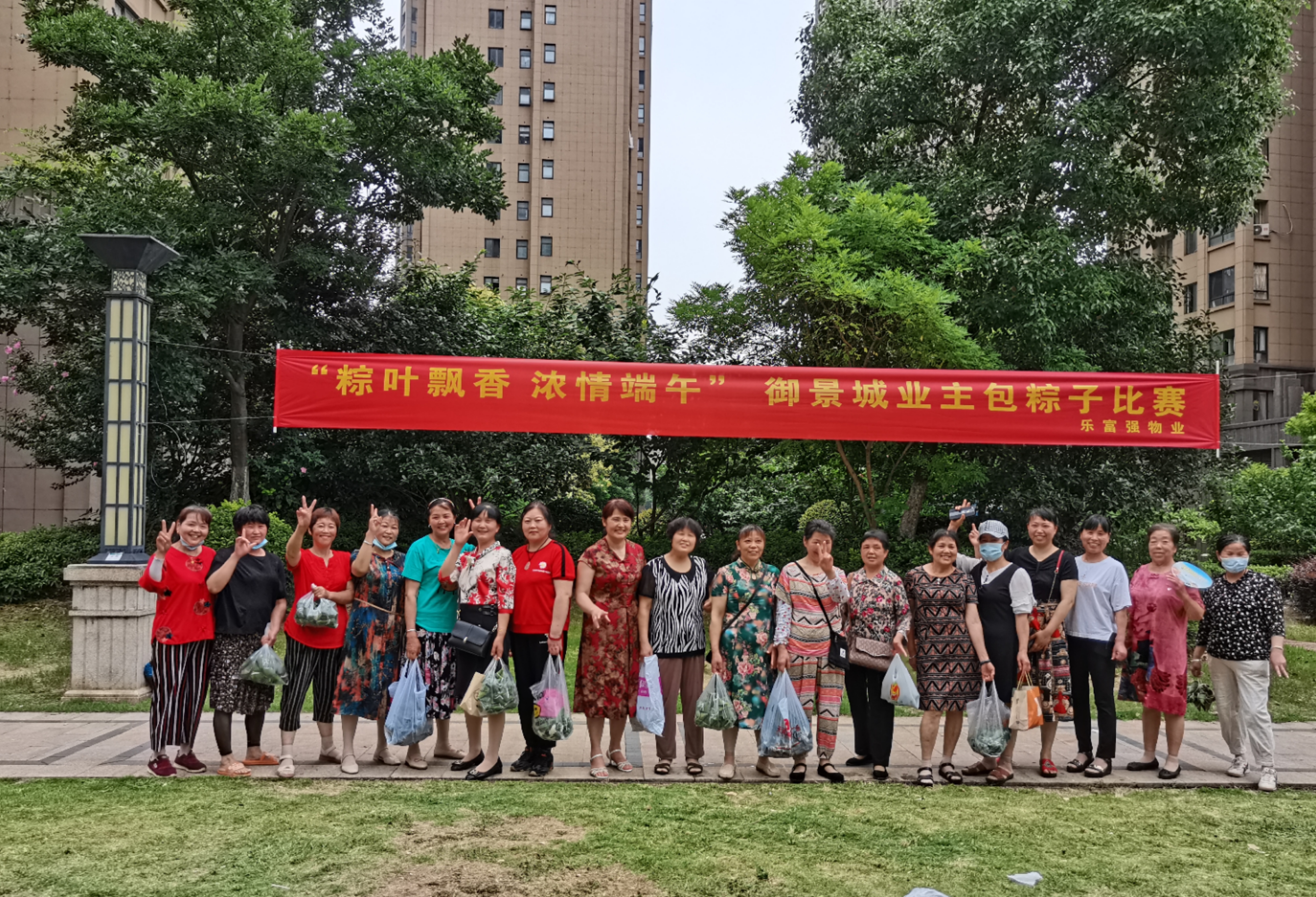 亚星管理平台(中国游)官方网站