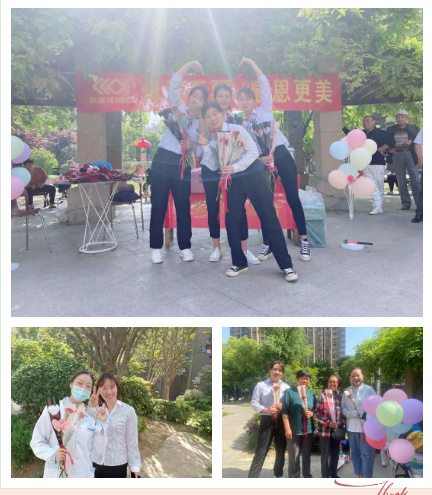 亚星管理平台(中国游)官方网站