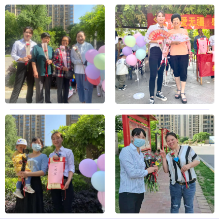 亚星管理平台(中国游)官方网站