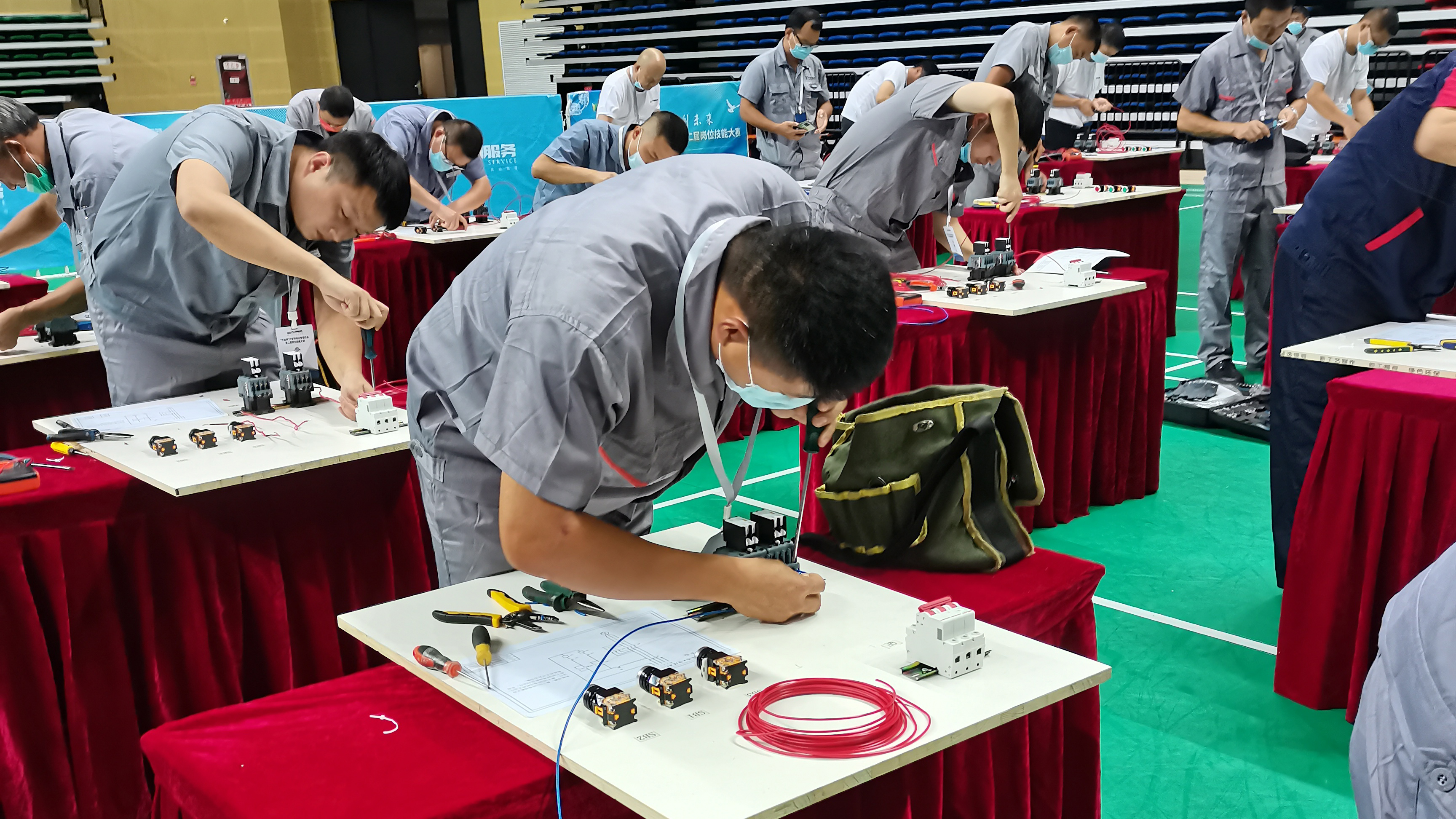 亚星管理平台(中国游)官方网站