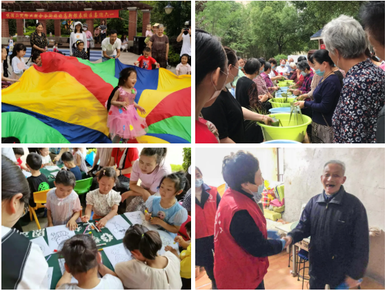 亚星管理平台(中国游)官方网站