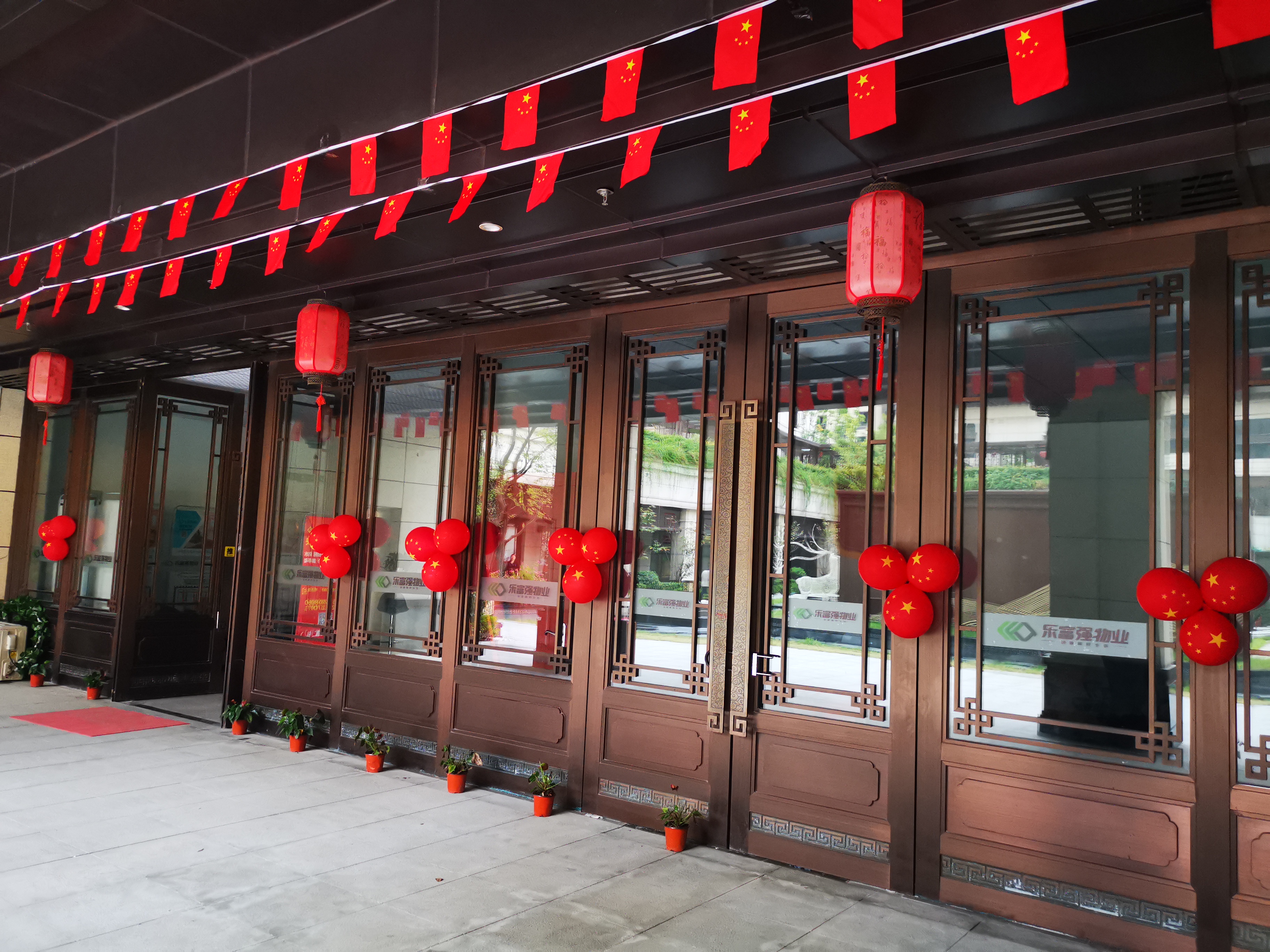 亚星管理平台(中国游)官方网站