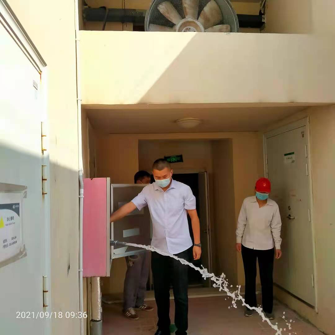 亚星管理平台(中国游)官方网站