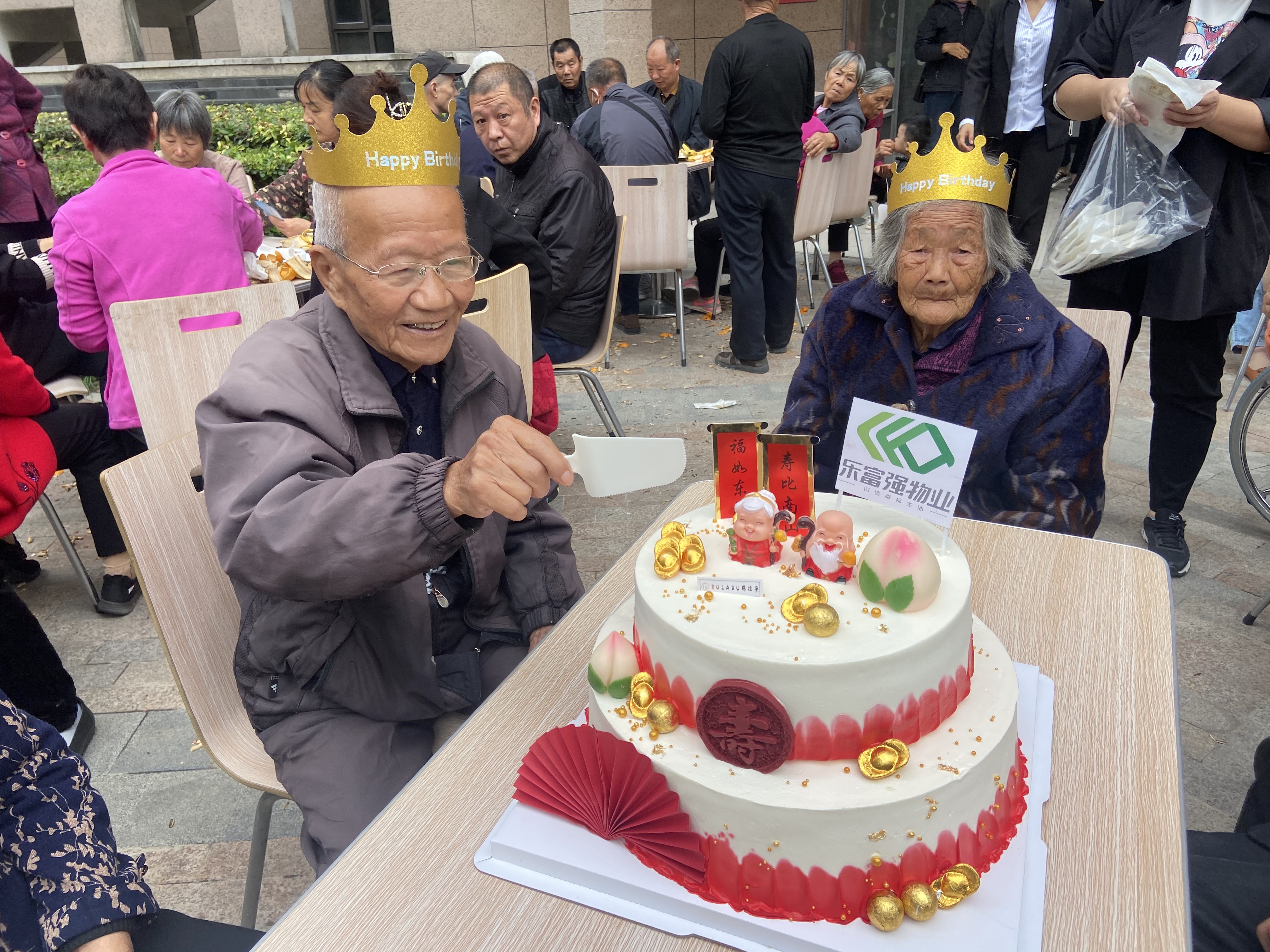 亚星管理平台(中国游)官方网站