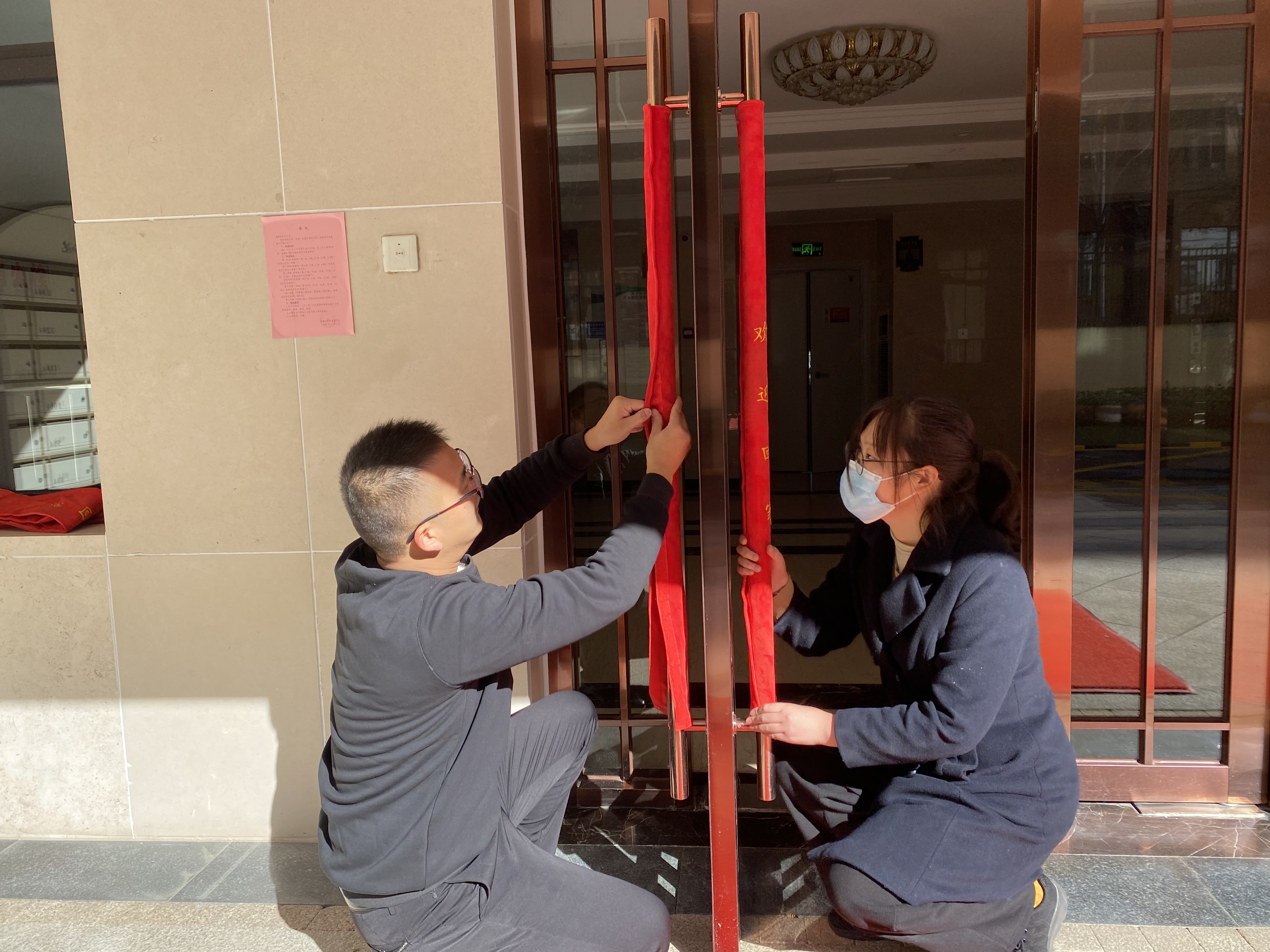 亚星管理平台(中国游)官方网站