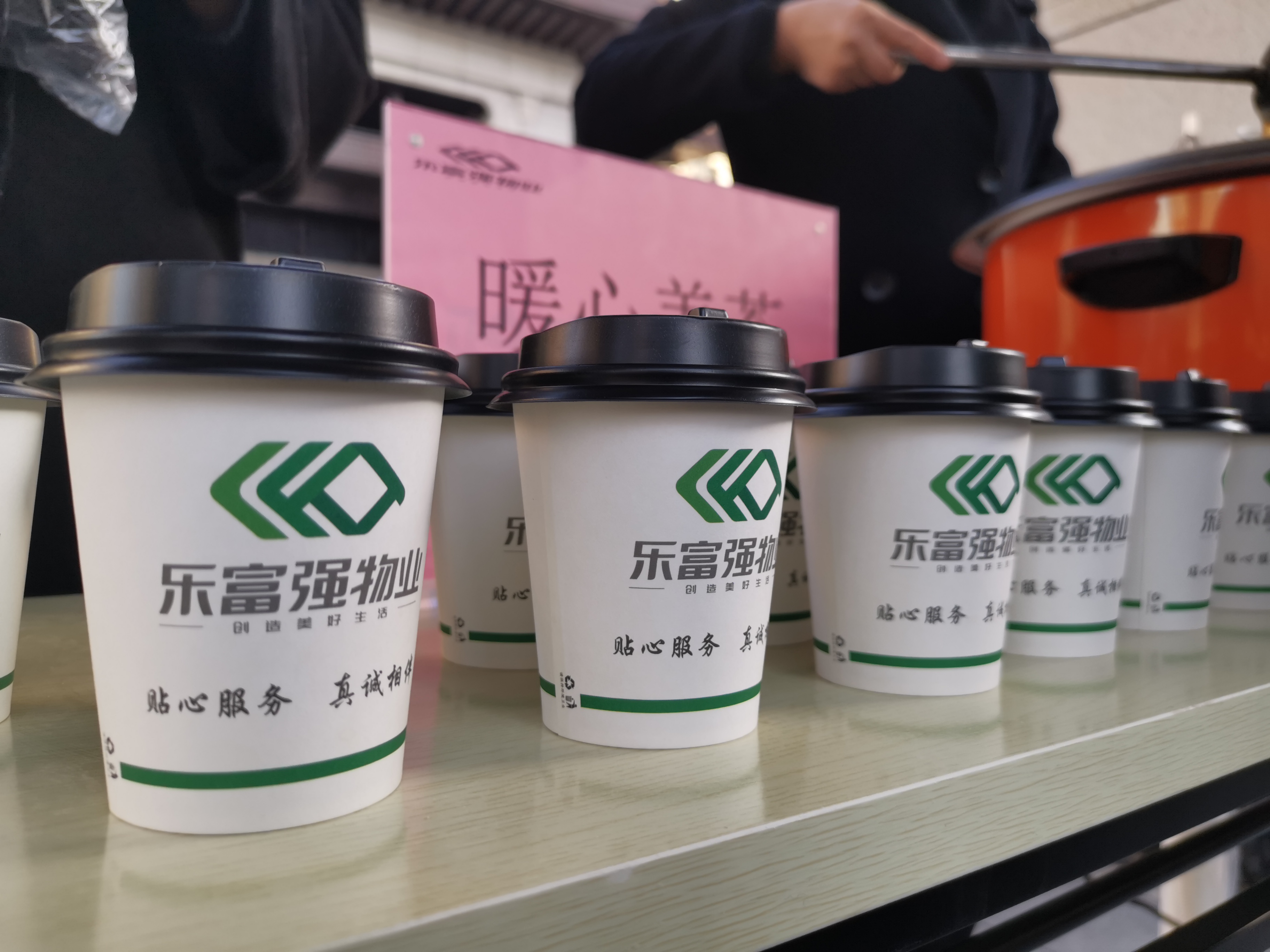 亚星管理平台(中国游)官方网站