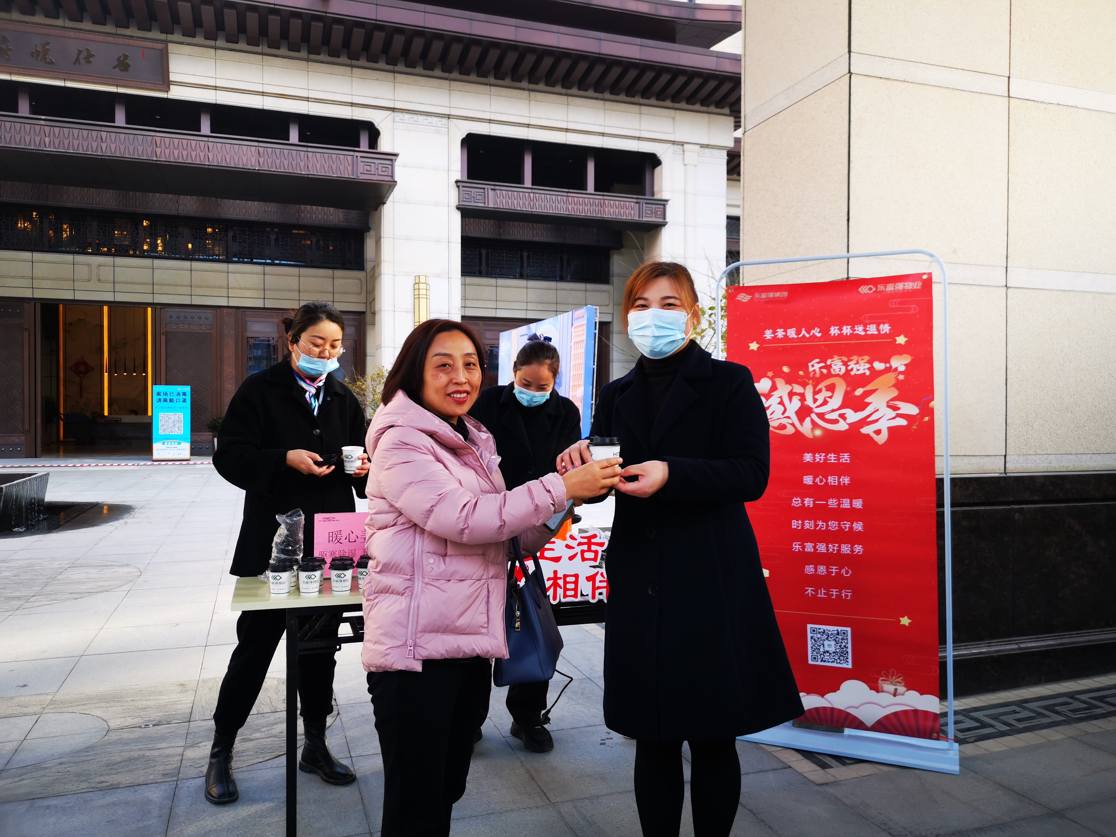 亚星管理平台(中国游)官方网站