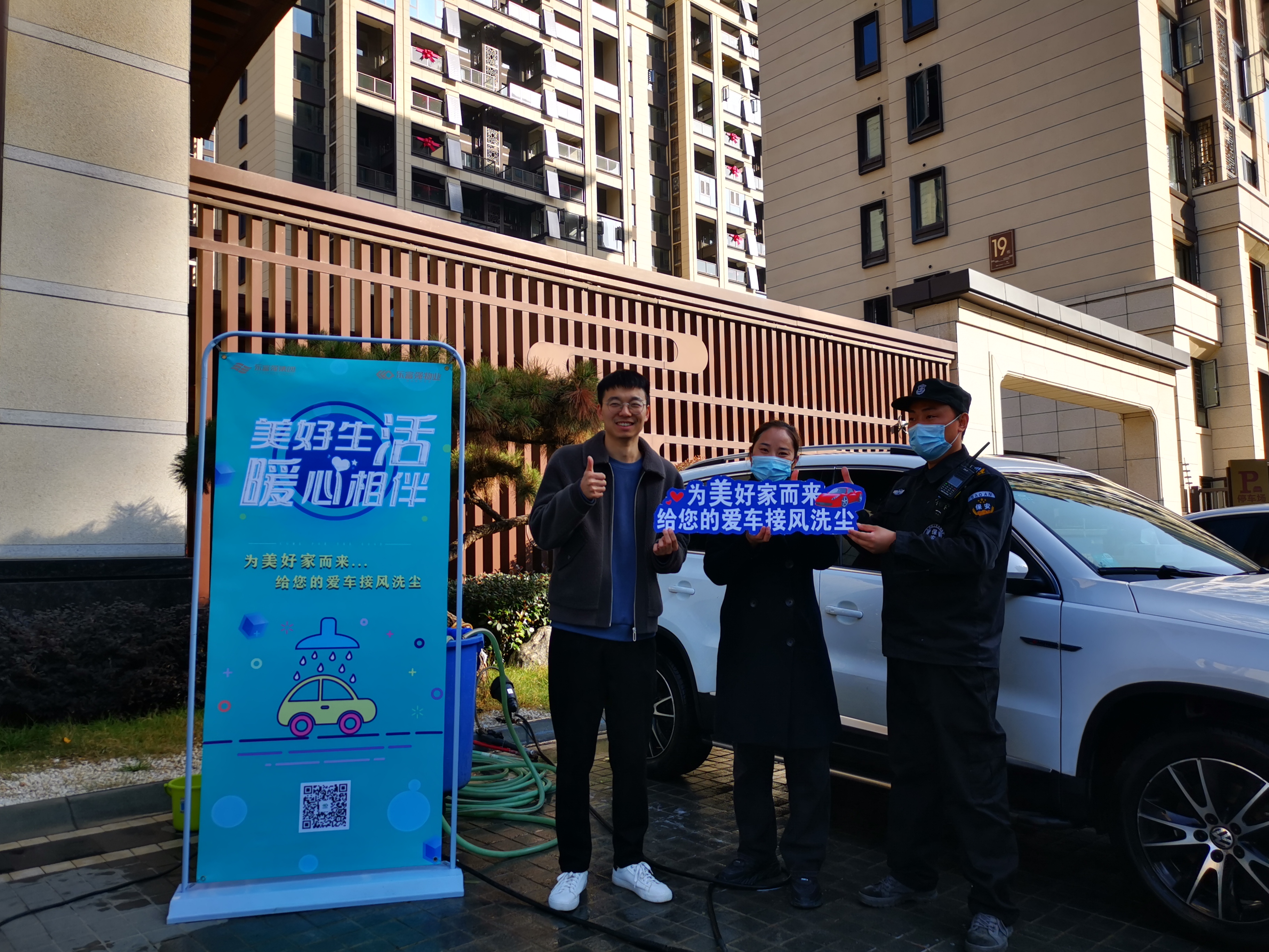 亚星管理平台(中国游)官方网站