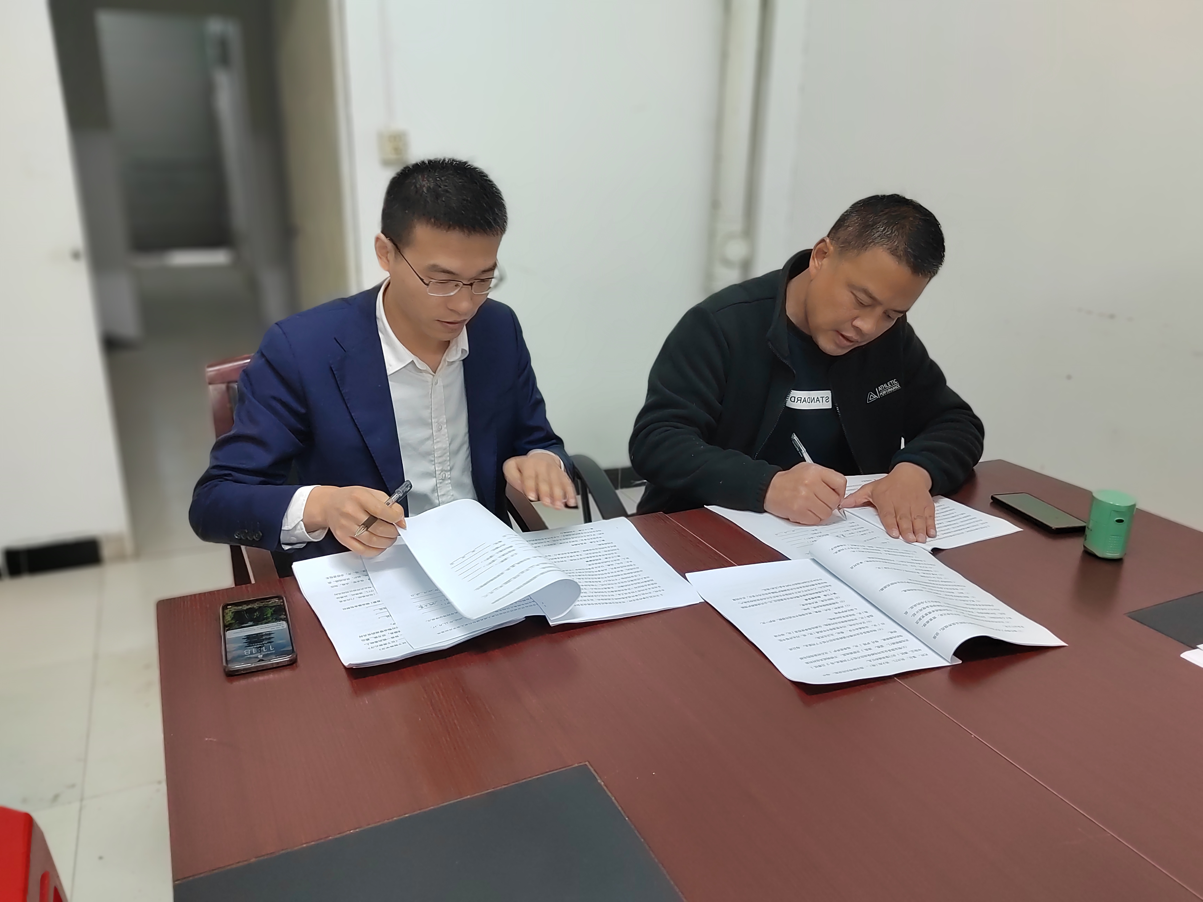 亚星管理平台(中国游)官方网站