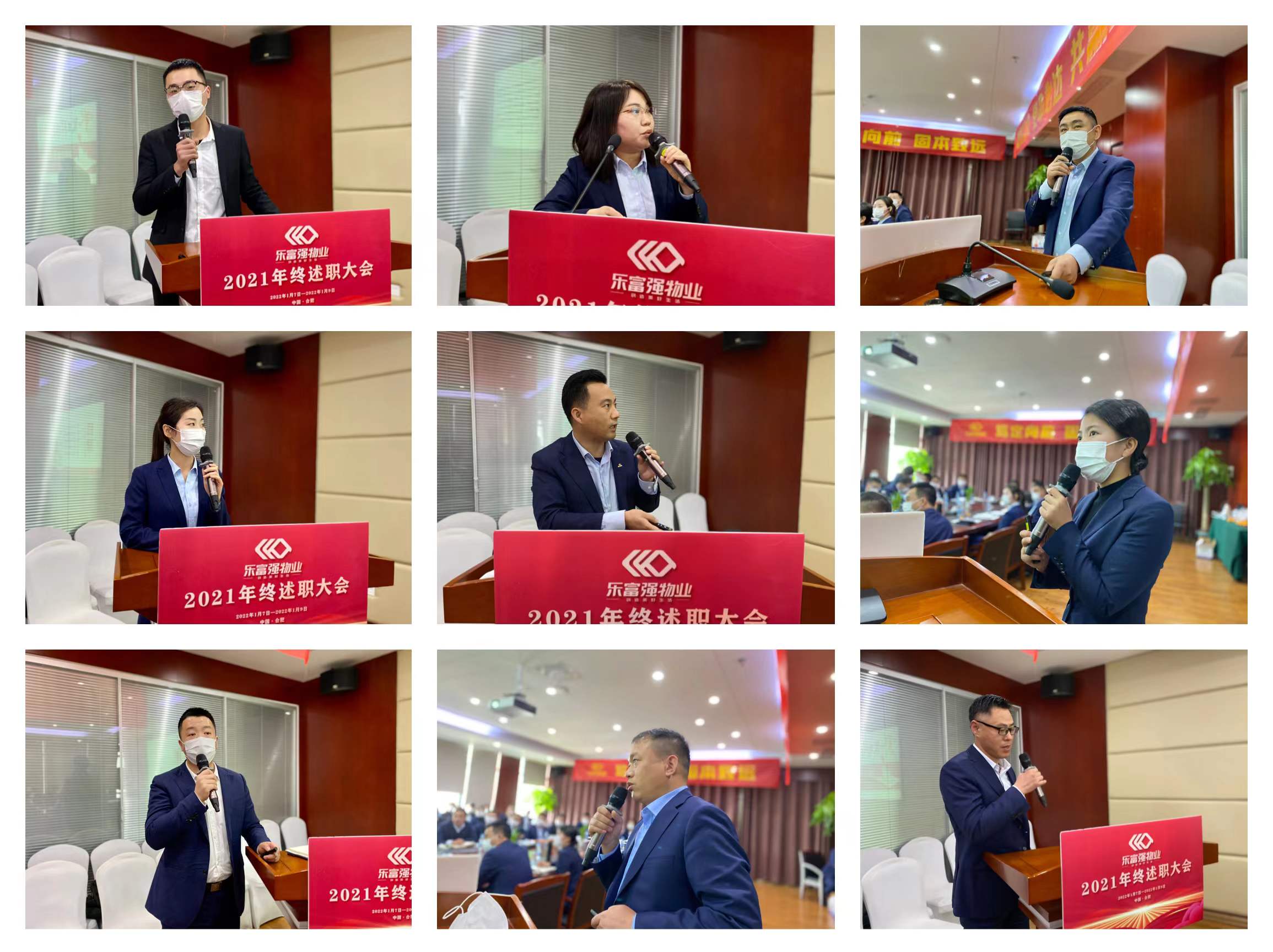 亚星管理平台(中国游)官方网站