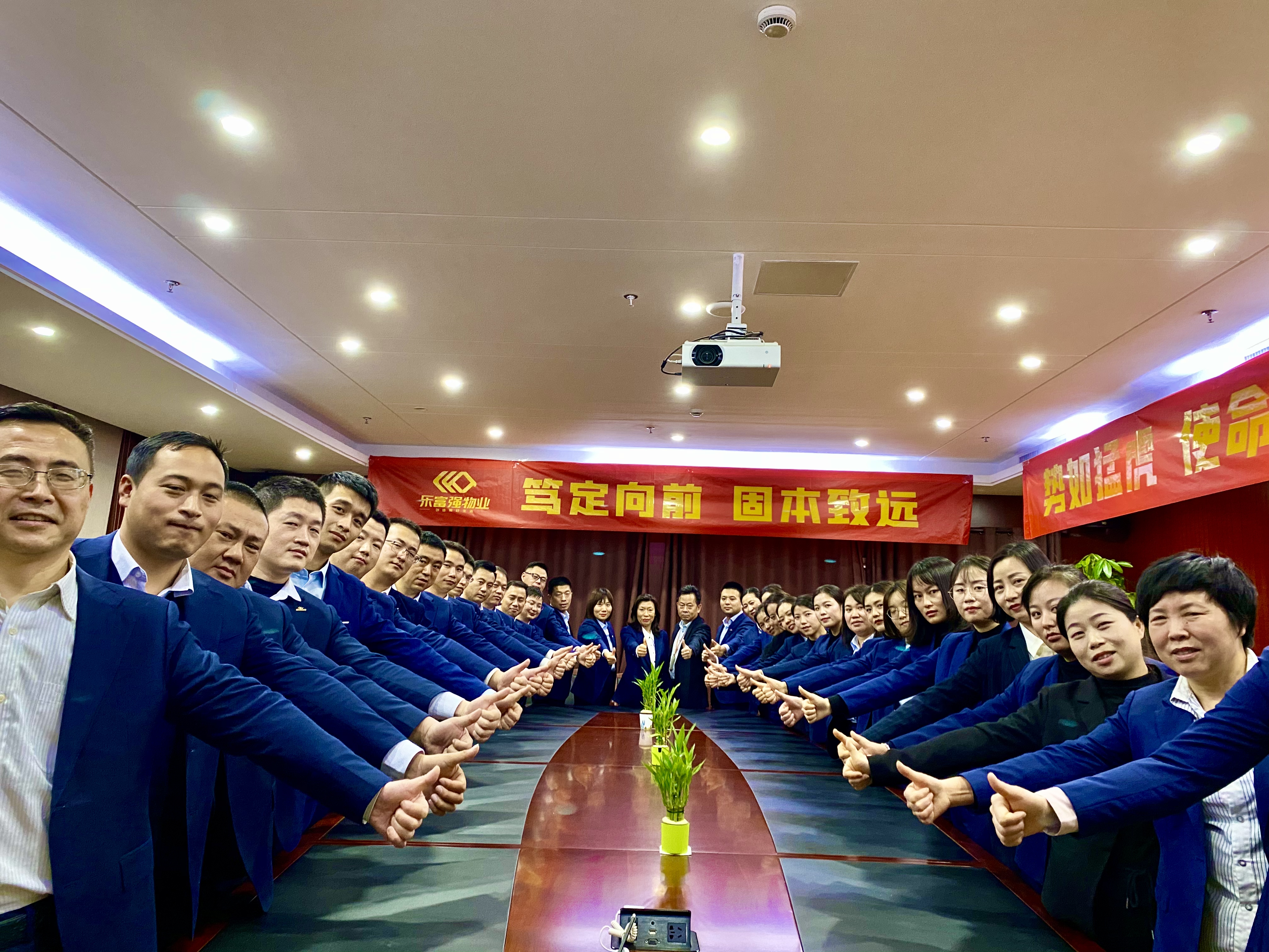 亚星管理平台(中国游)官方网站