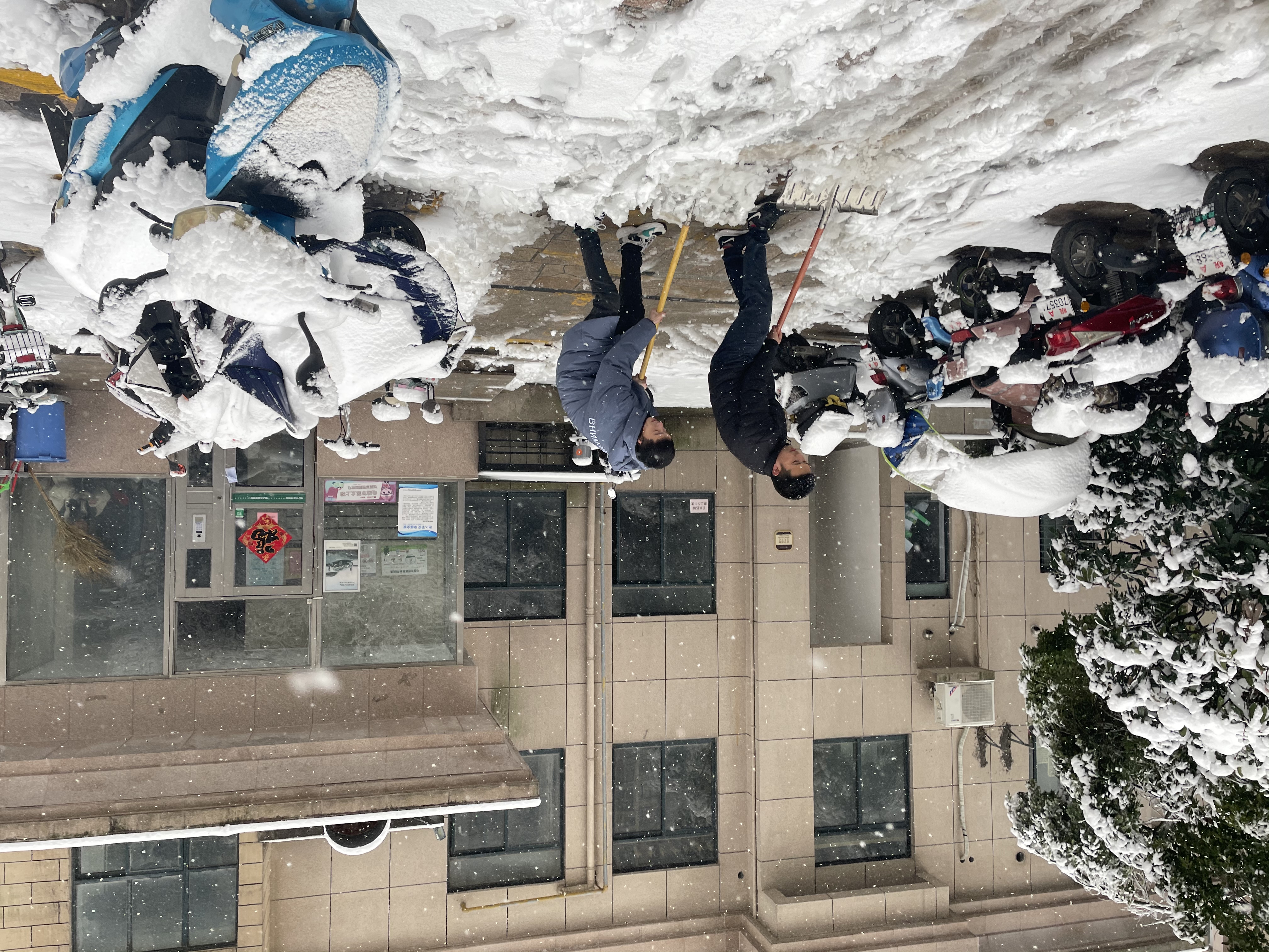 亚星管理平台(中国游)官方网站