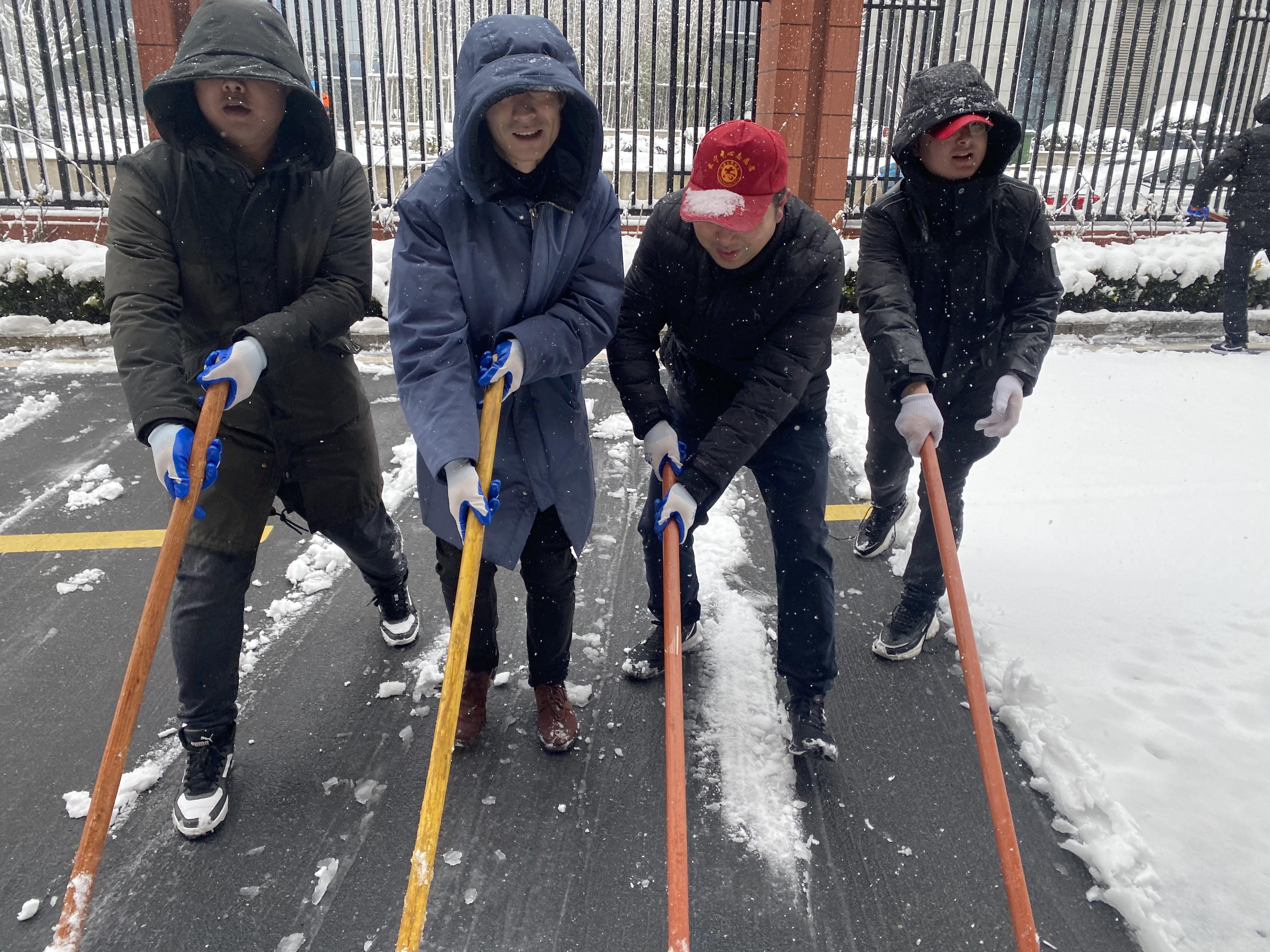 亚星管理平台(中国游)官方网站