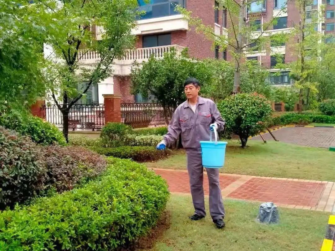 亚星管理平台(中国游)官方网站