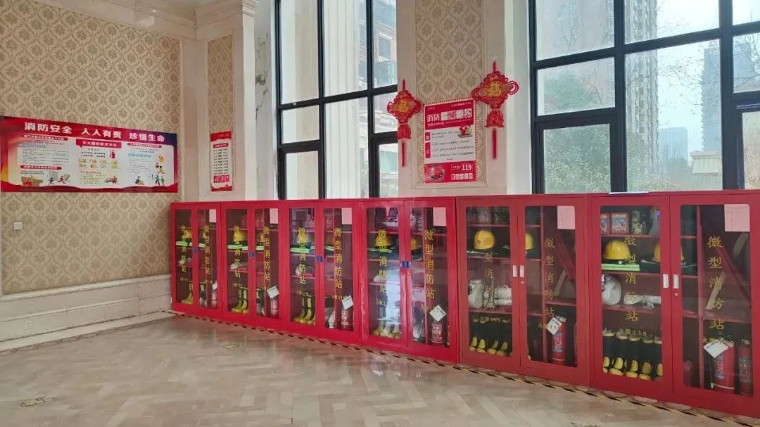 亚星管理平台(中国游)官方网站