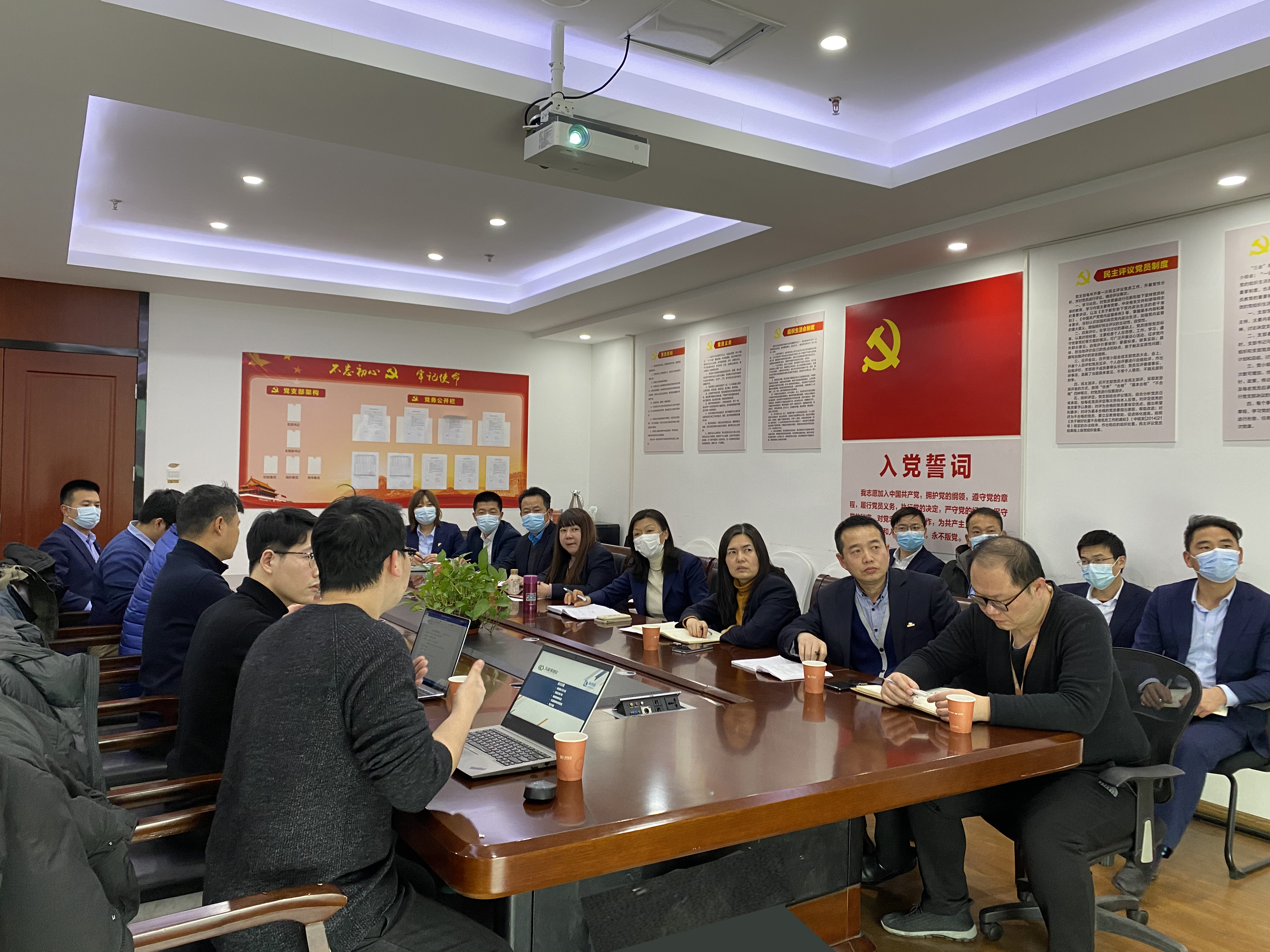 亚星管理平台(中国游)官方网站