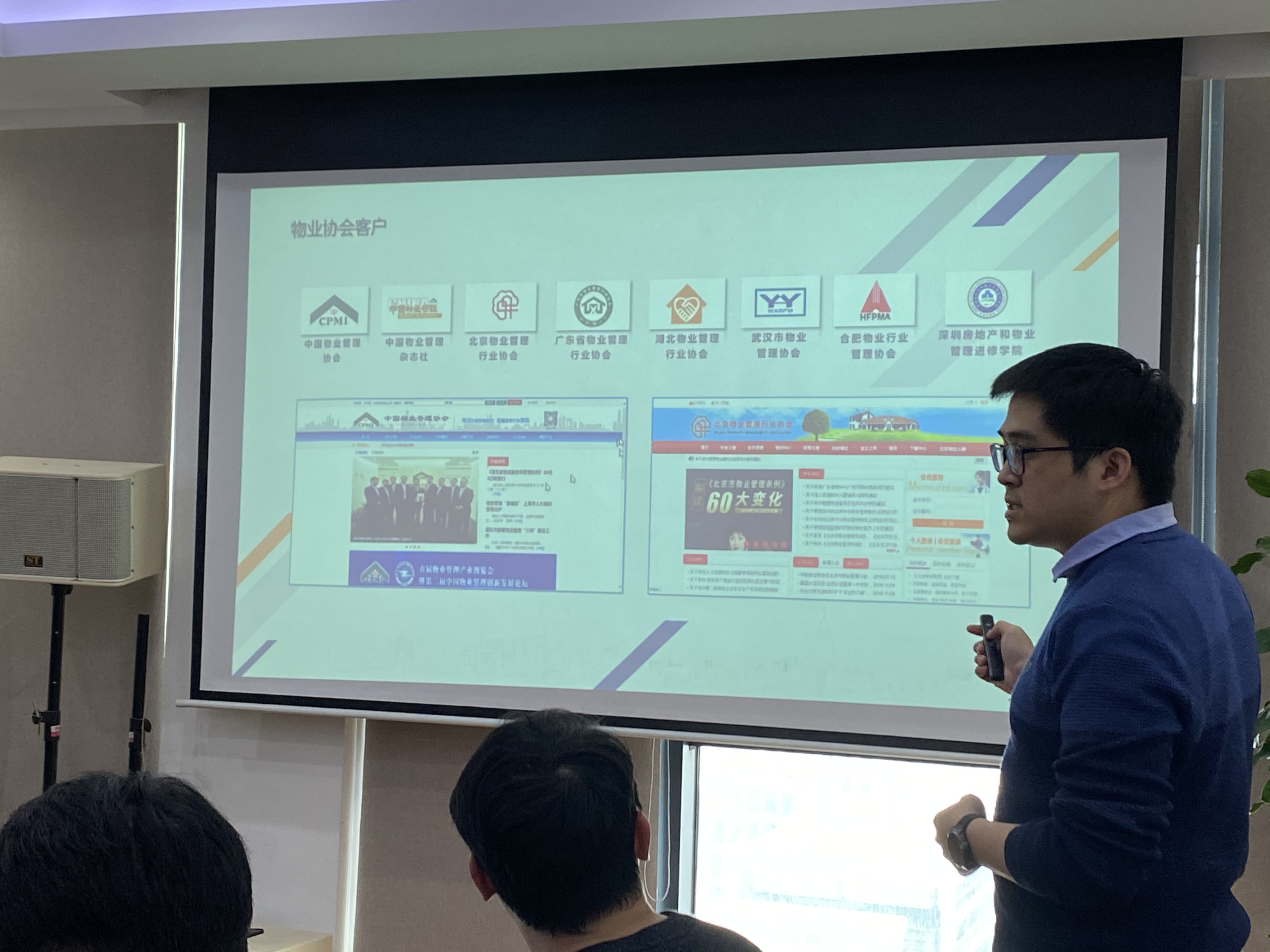 亚星管理平台(中国游)官方网站