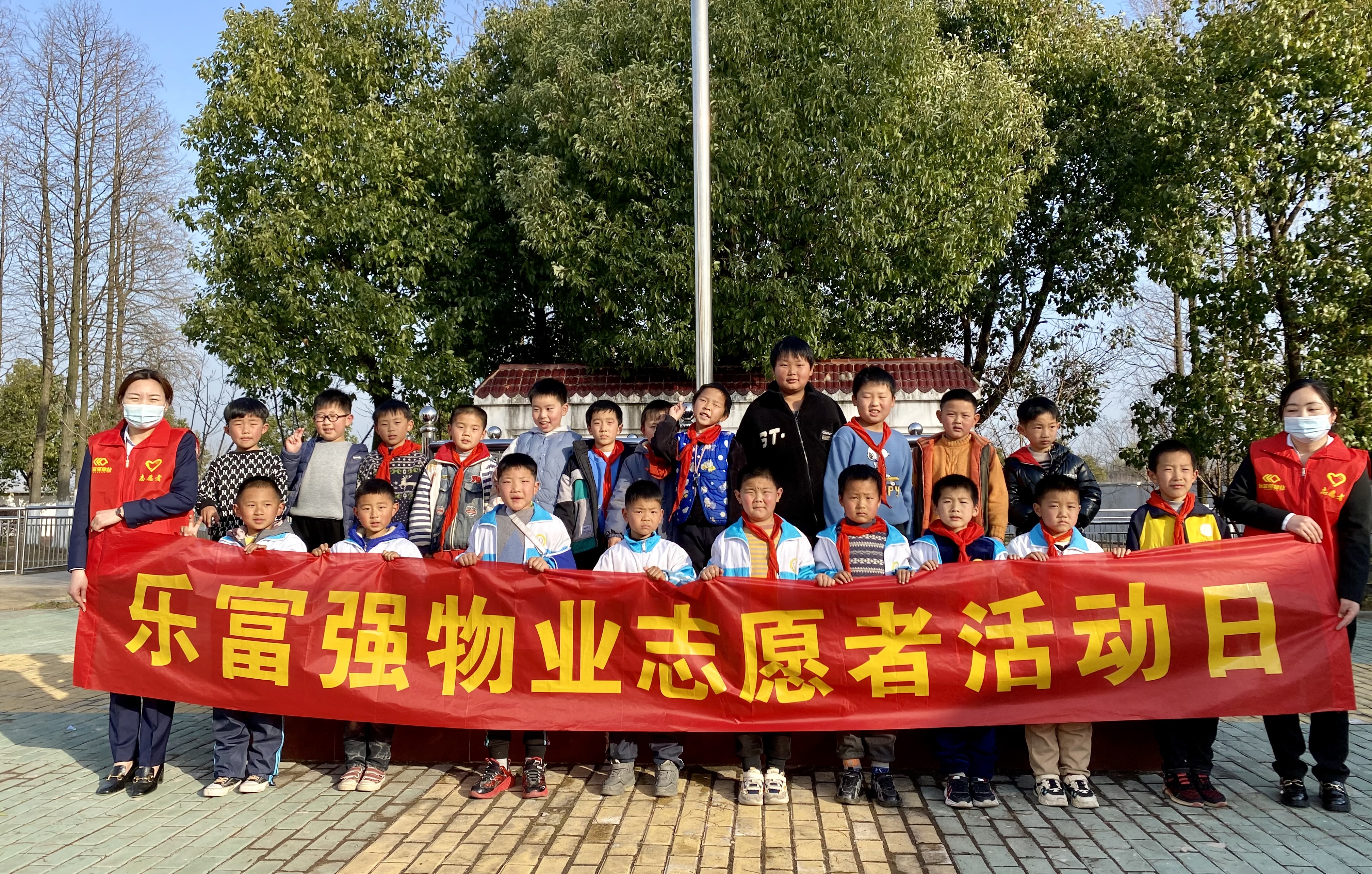 亚星管理平台(中国游)官方网站