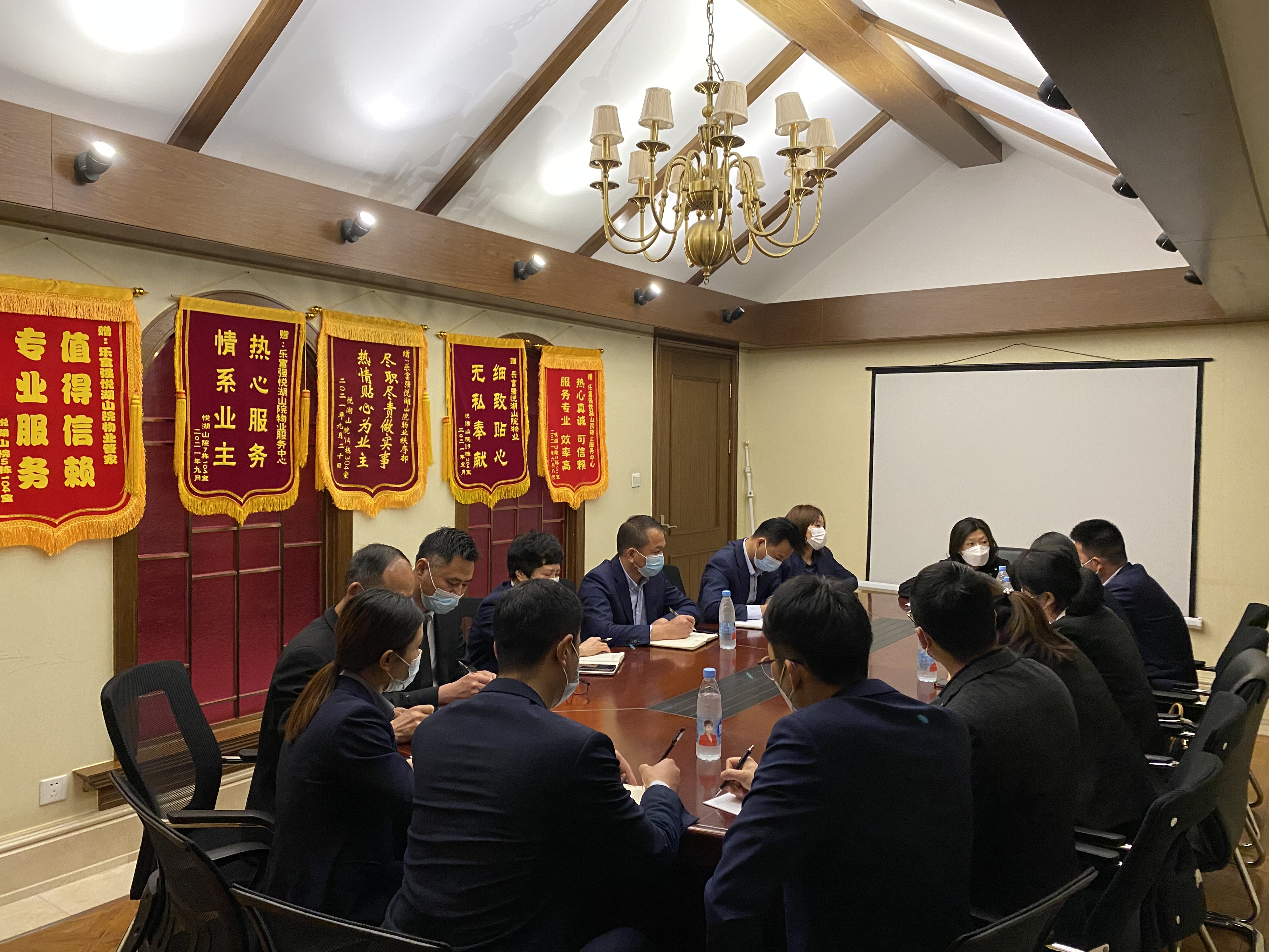 亚星管理平台(中国游)官方网站