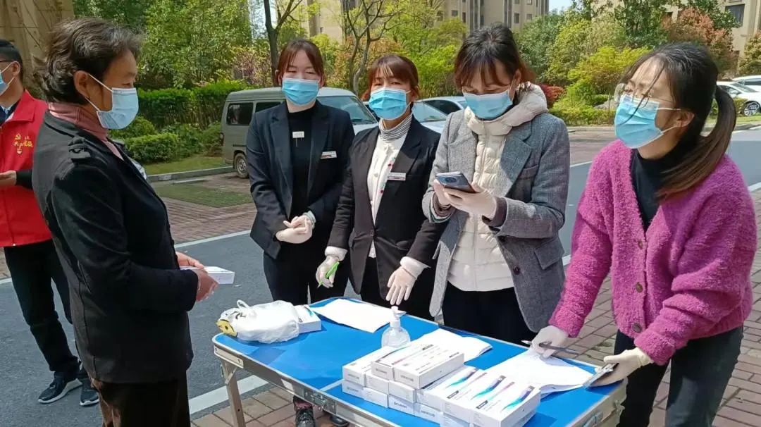 亚星管理平台(中国游)官方网站