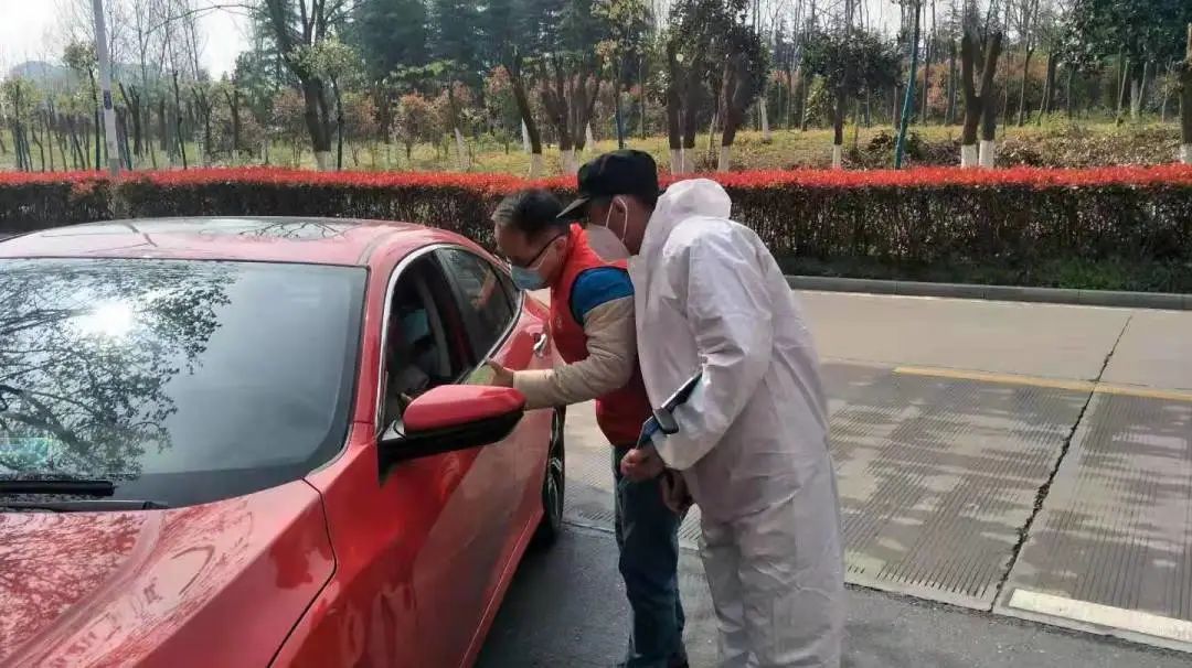 亚星管理平台(中国游)官方网站