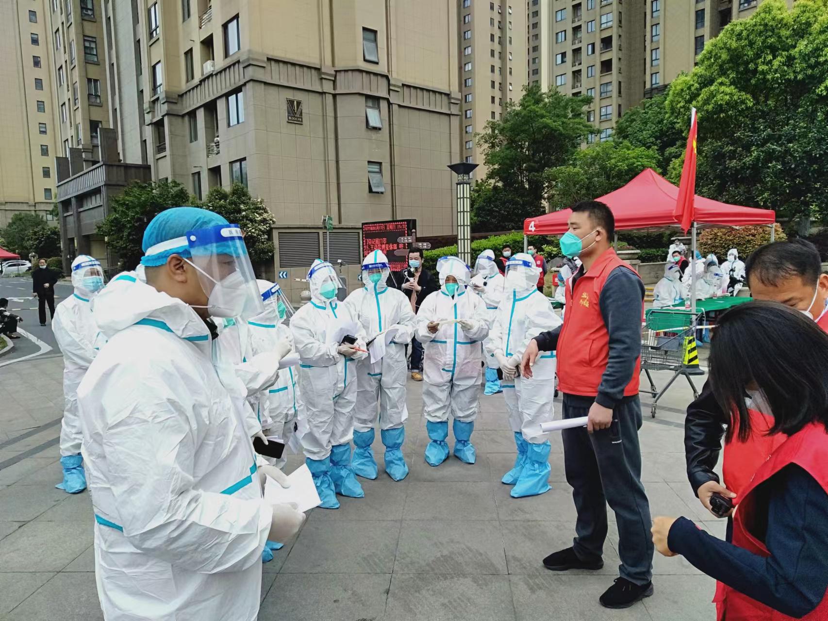 亚星管理平台(中国游)官方网站