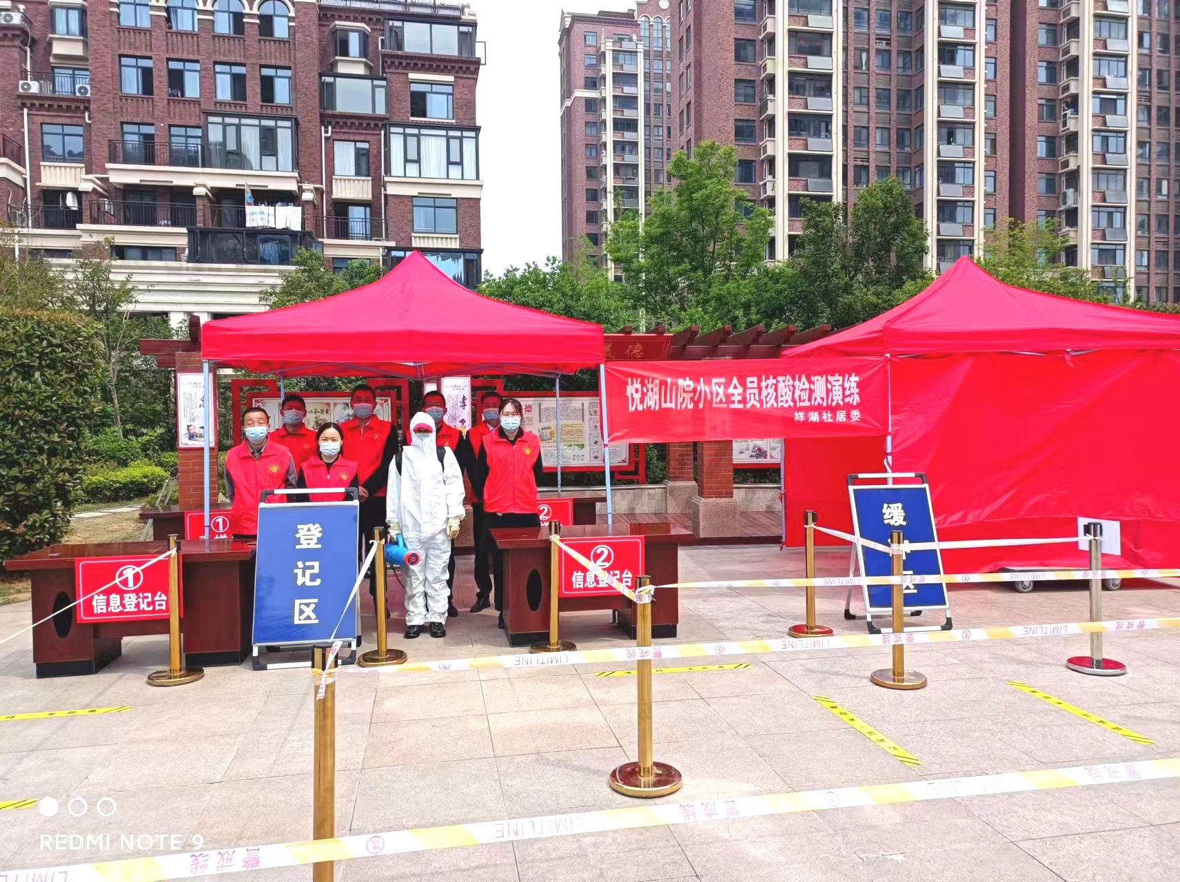 亚星管理平台(中国游)官方网站