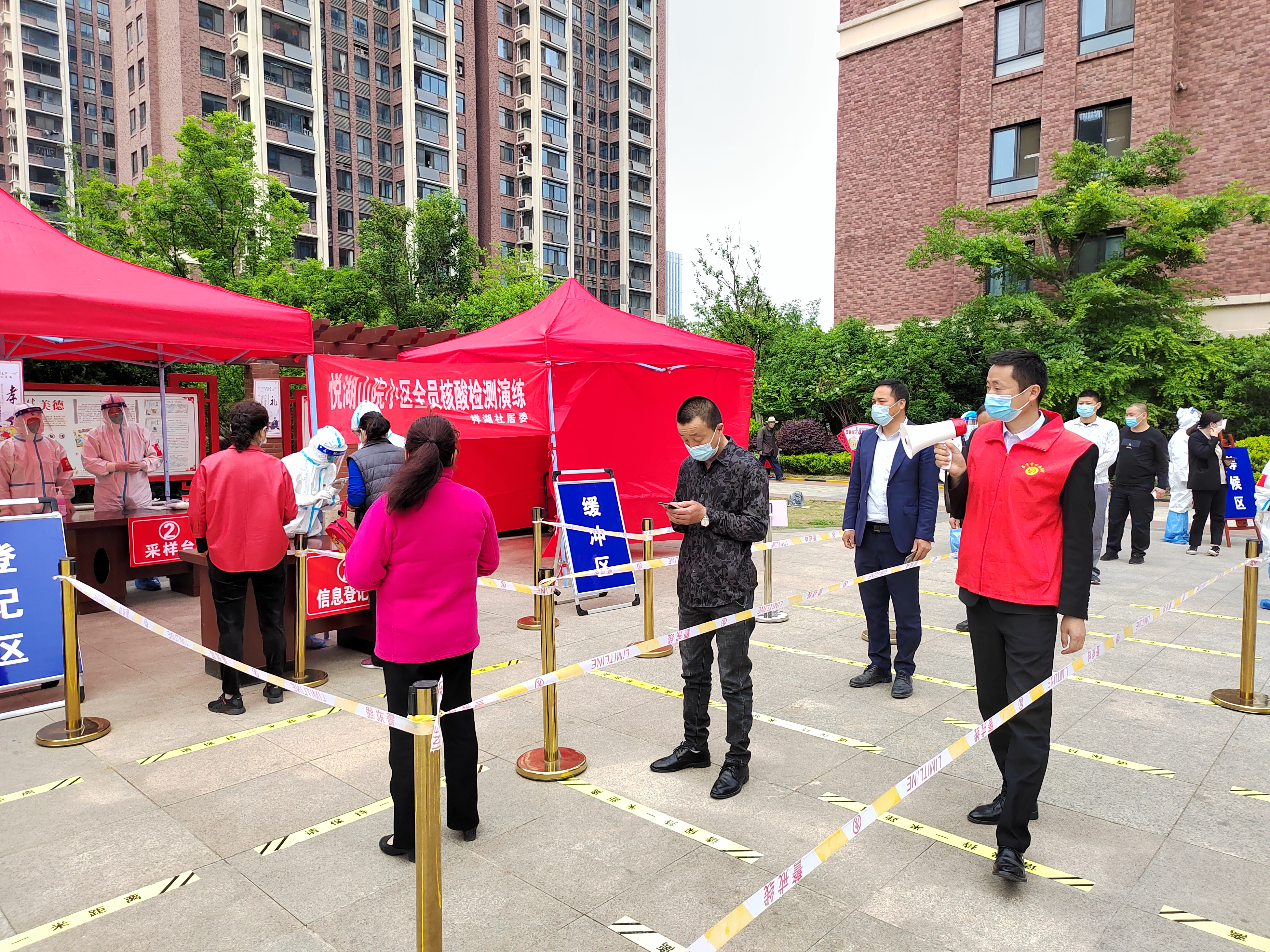 亚星管理平台(中国游)官方网站