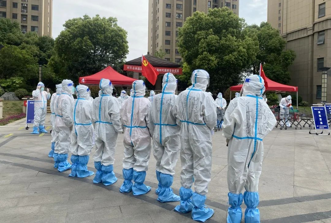 亚星管理平台(中国游)官方网站