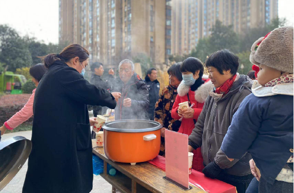 亚星管理平台(中国游)官方网站
