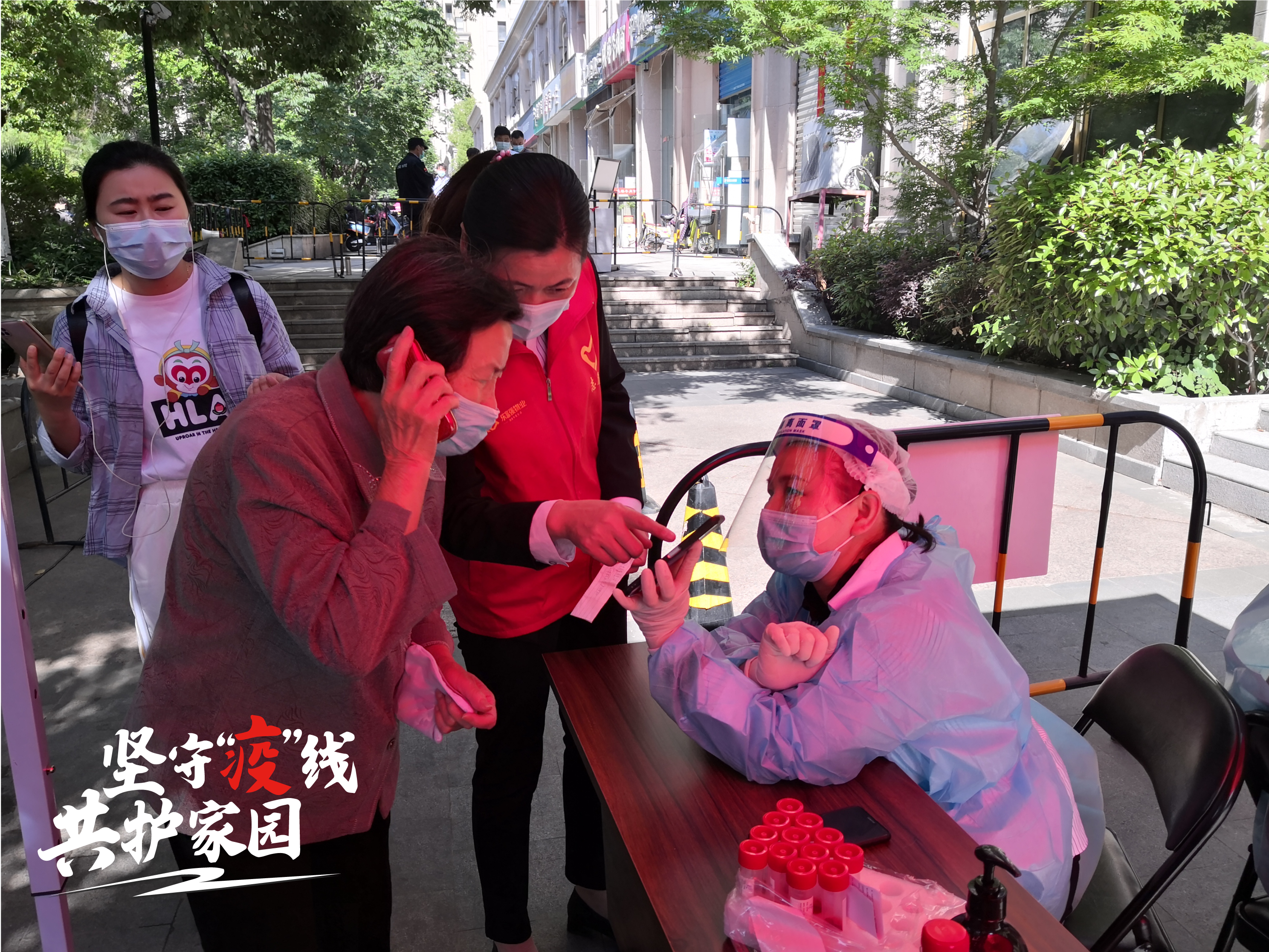 亚星管理平台(中国游)官方网站