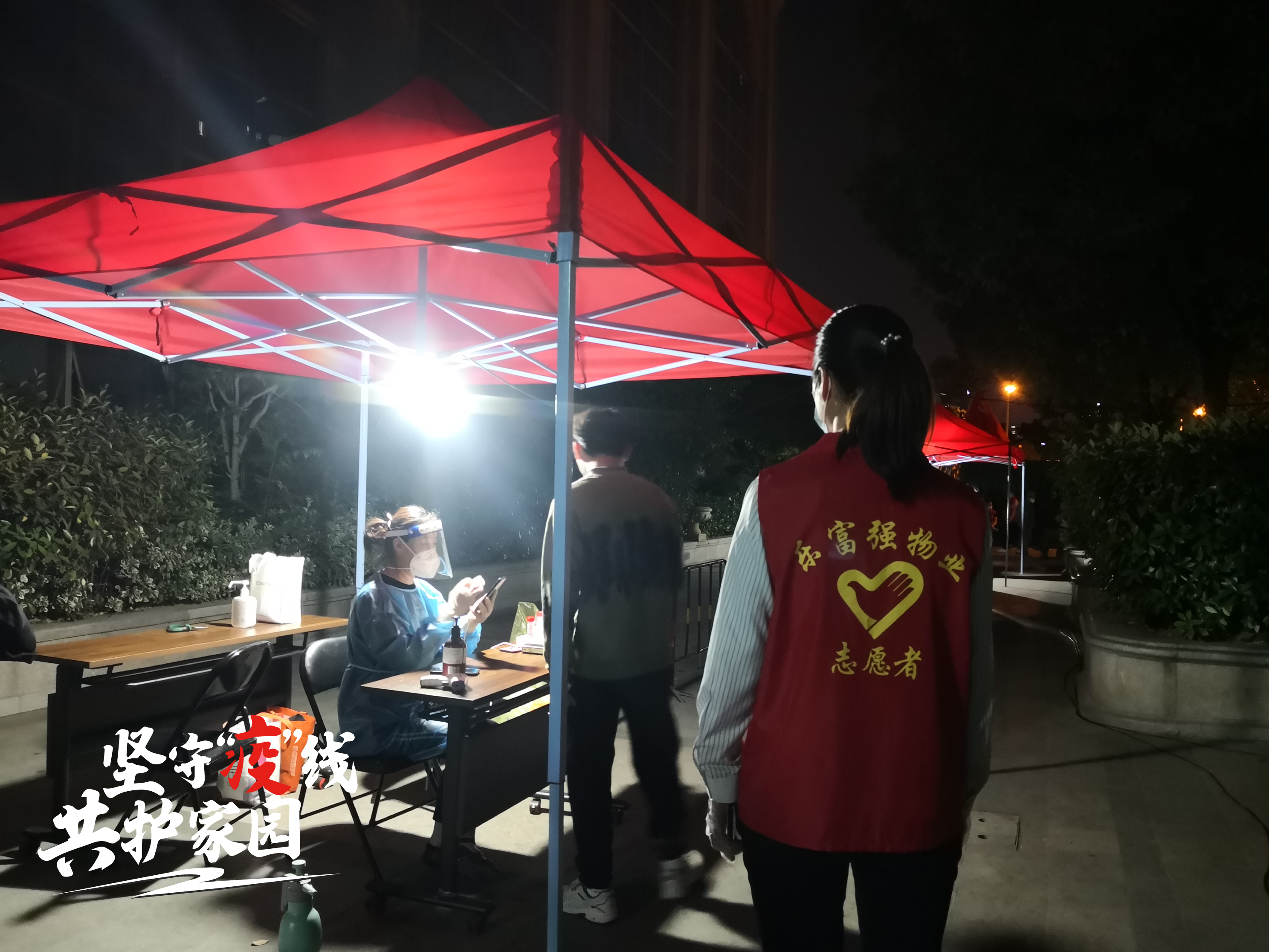 亚星管理平台(中国游)官方网站