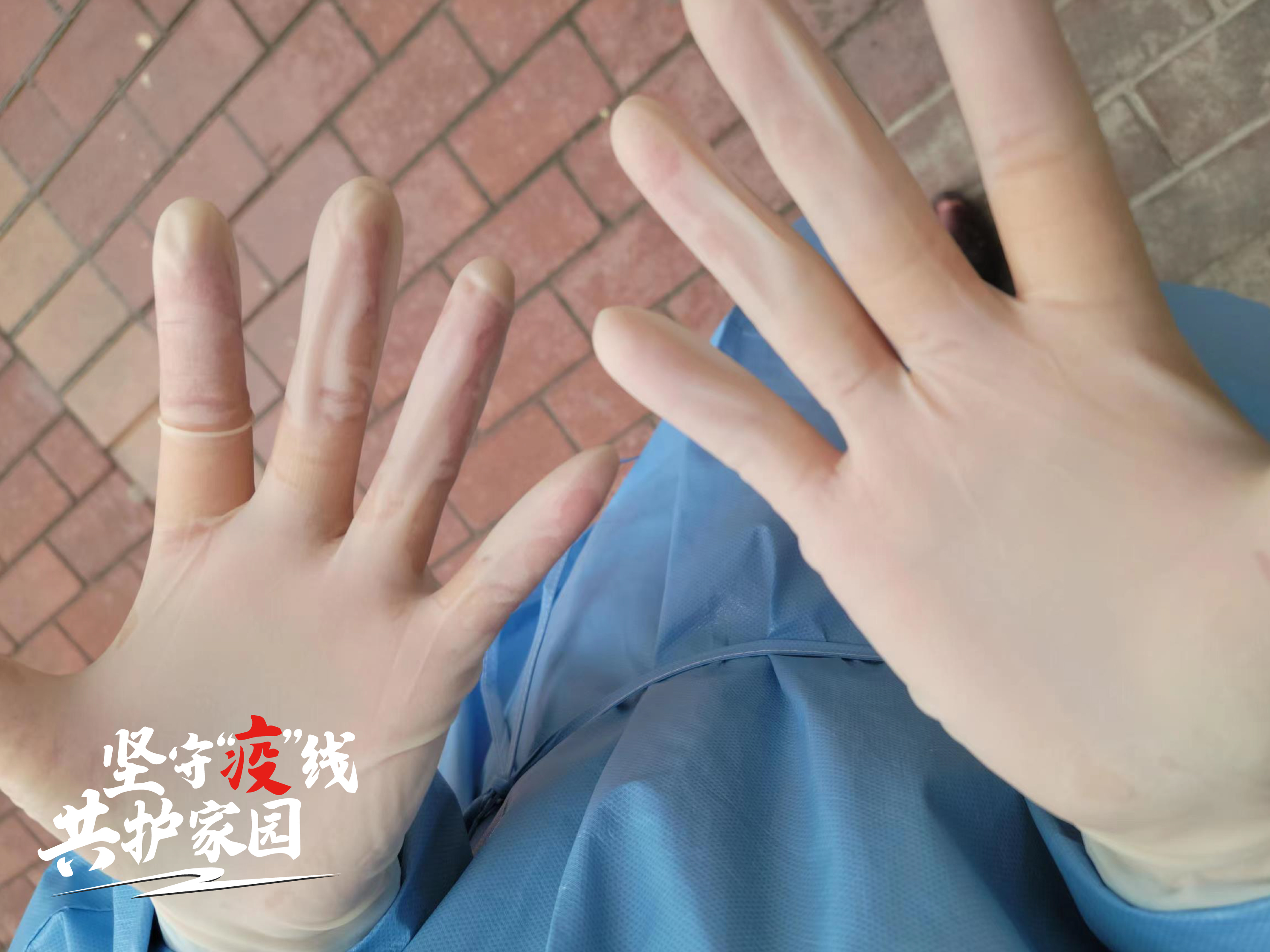 亚星管理平台(中国游)官方网站