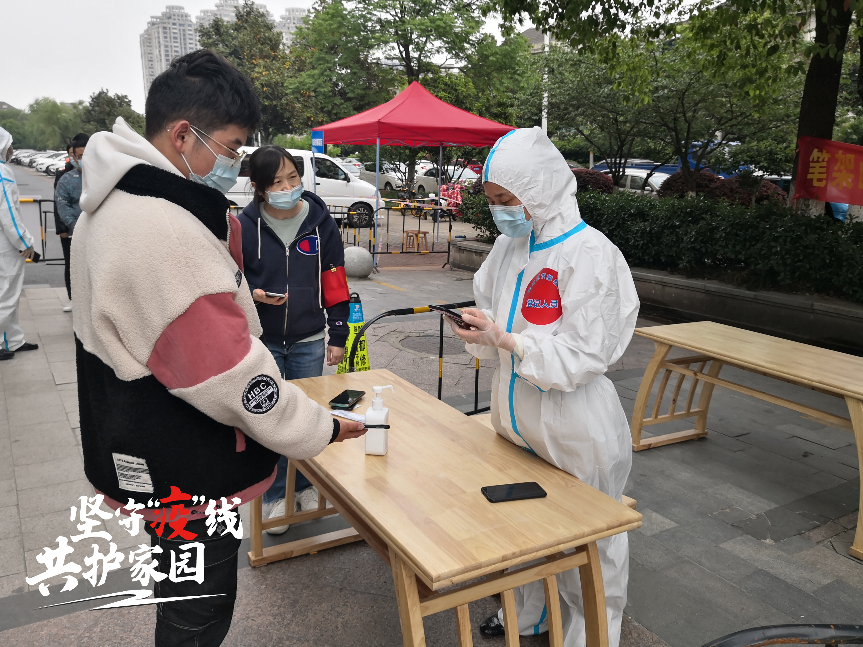 亚星管理平台(中国游)官方网站