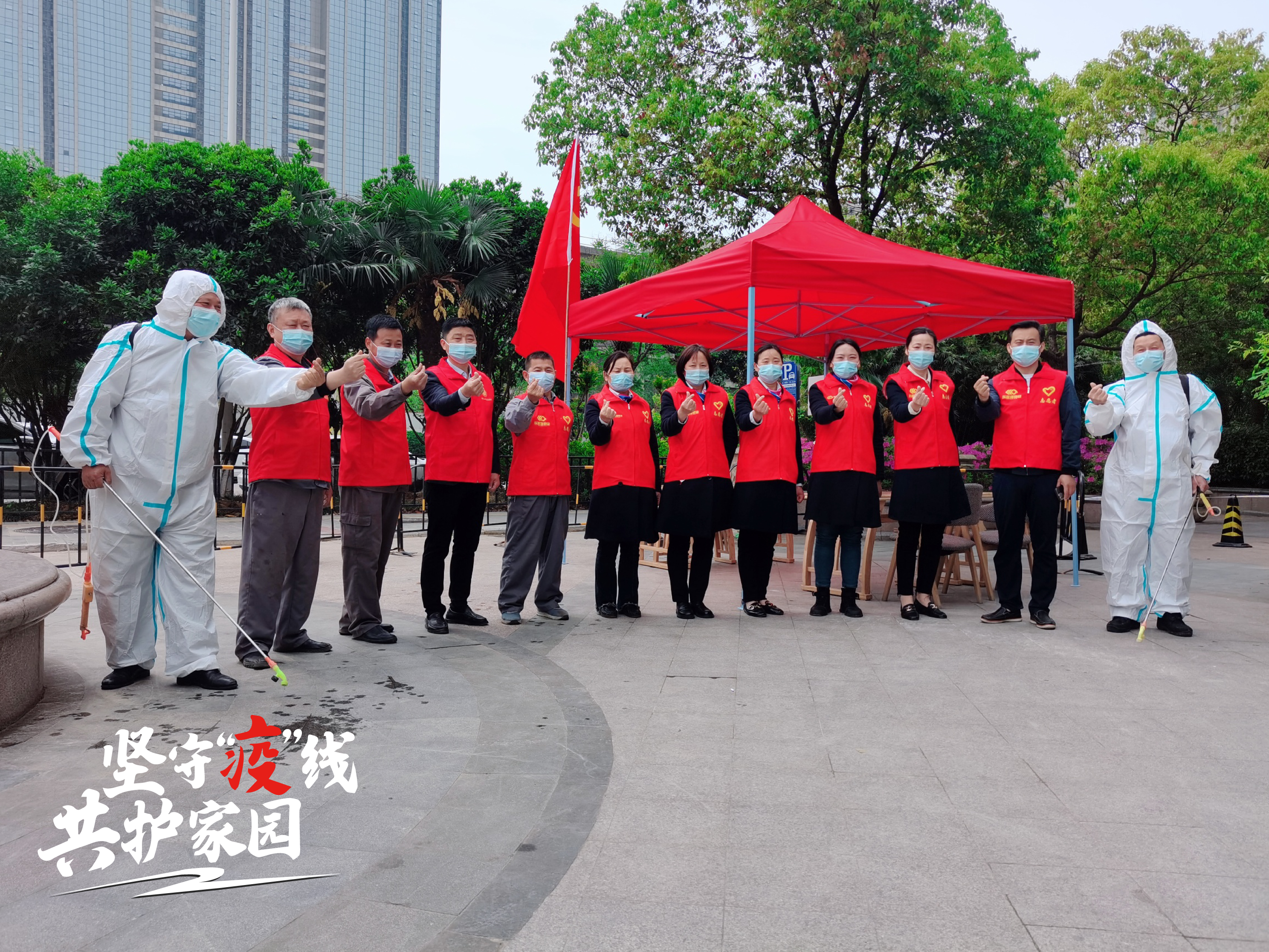 亚星管理平台(中国游)官方网站