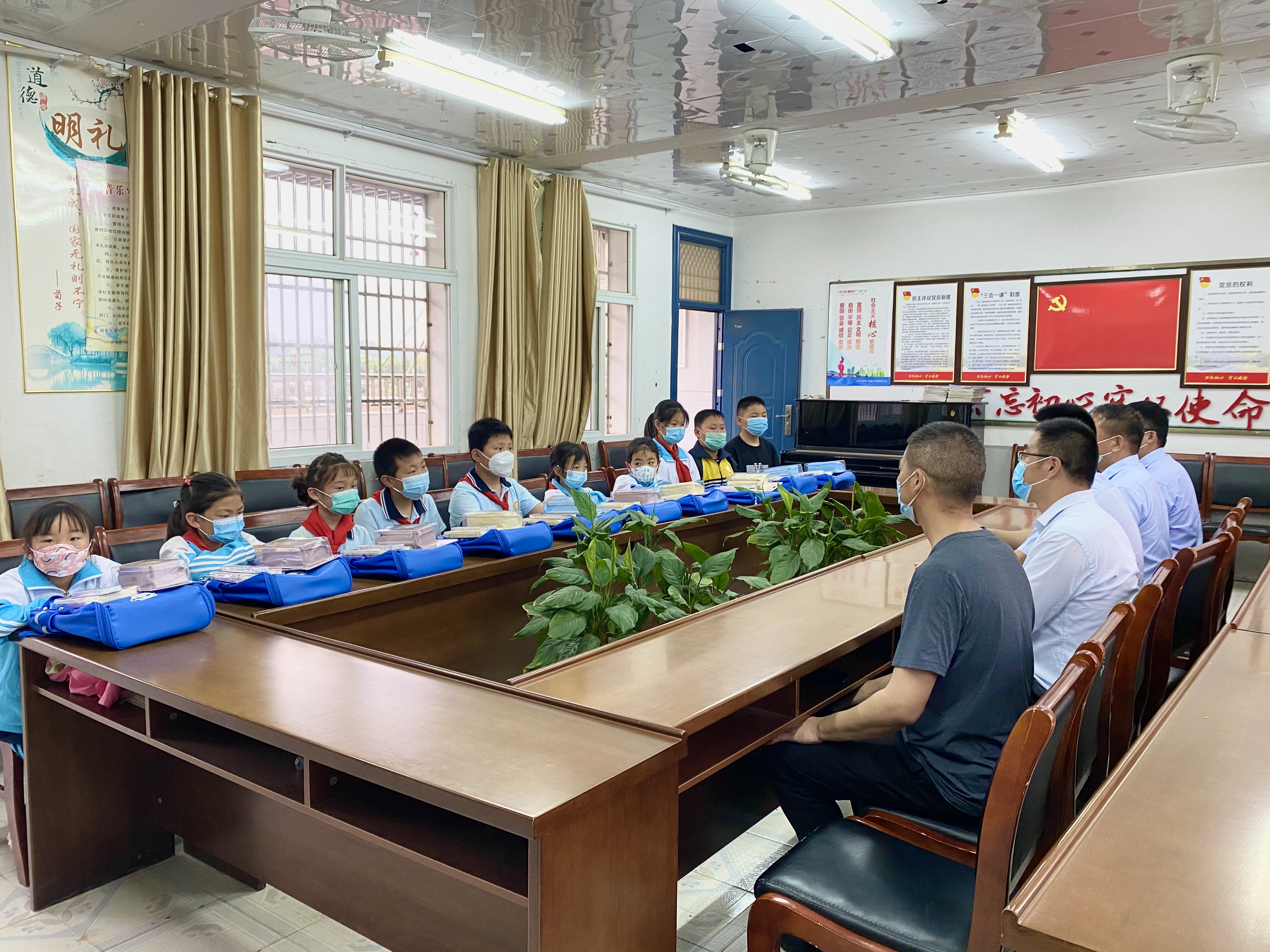 亚星管理平台(中国游)官方网站