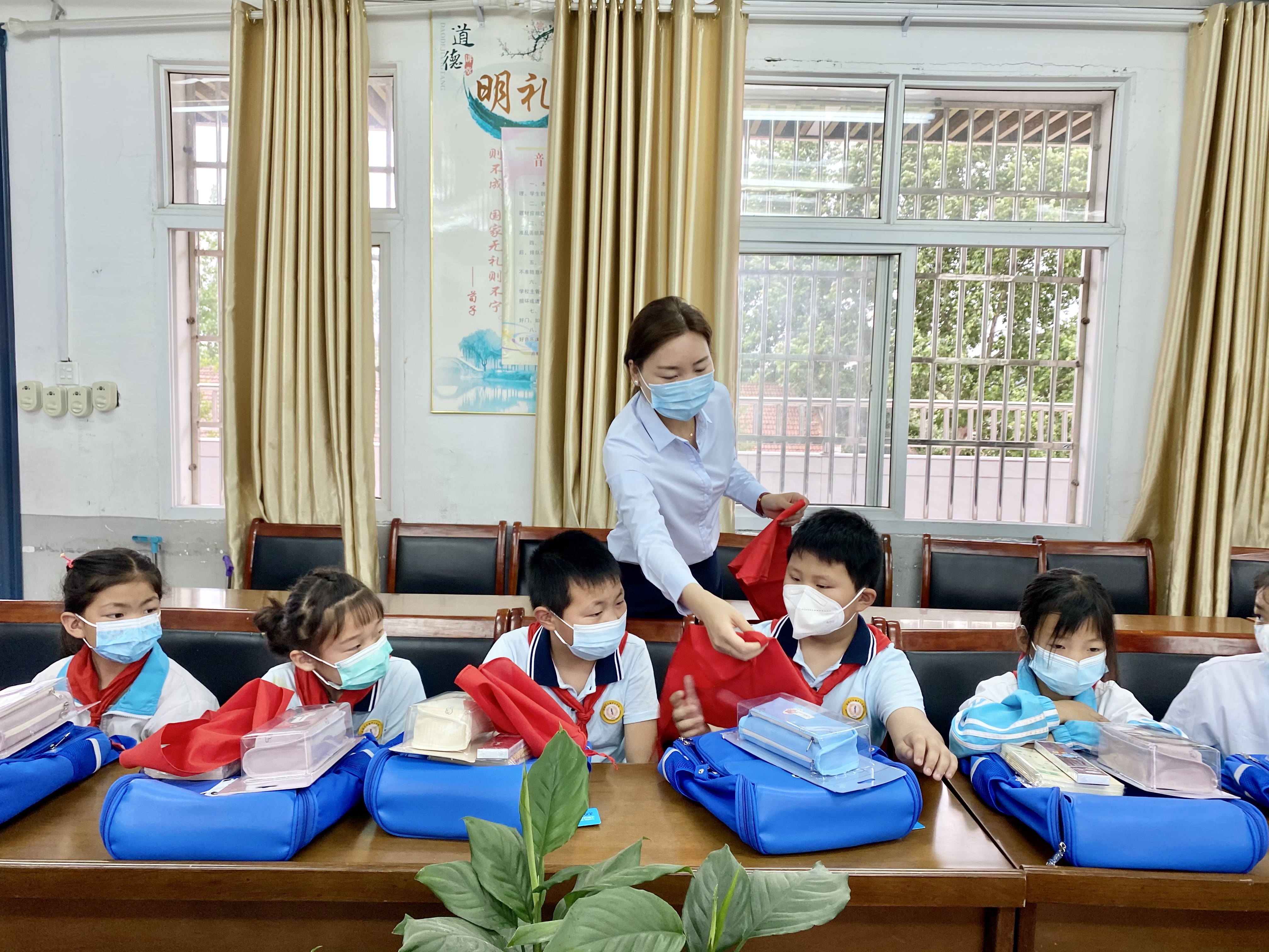 亚星管理平台(中国游)官方网站