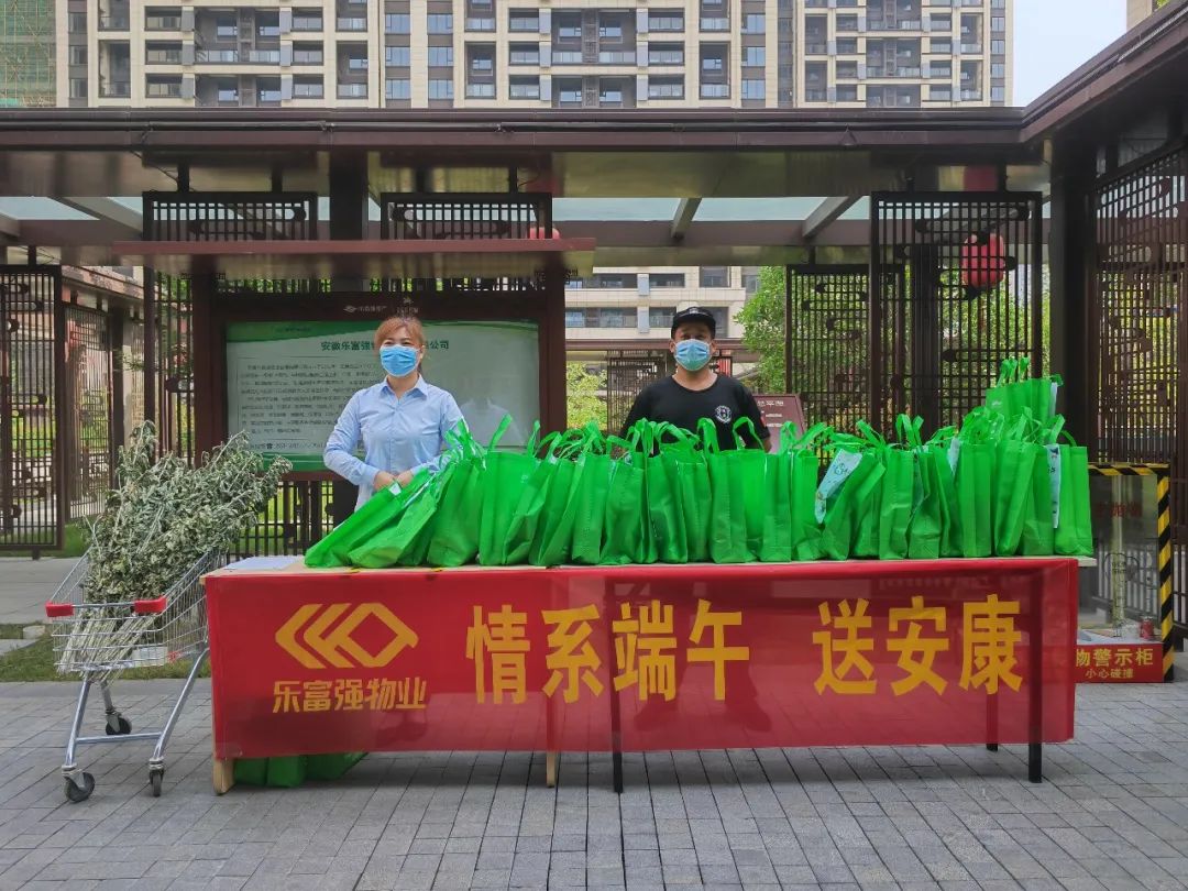 亚星管理平台(中国游)官方网站