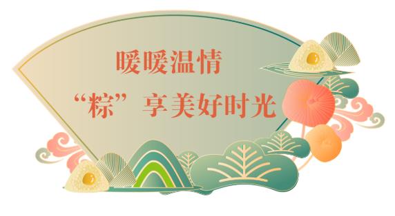 亚星管理平台(中国游)官方网站