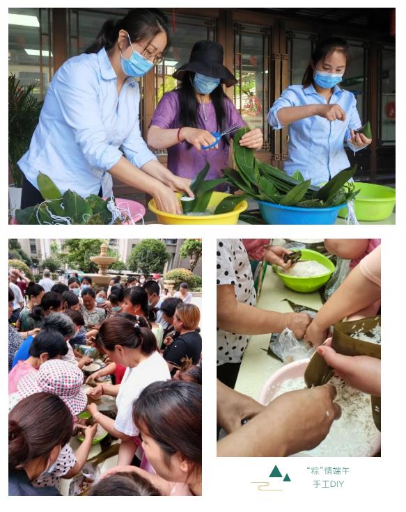 亚星管理平台(中国游)官方网站