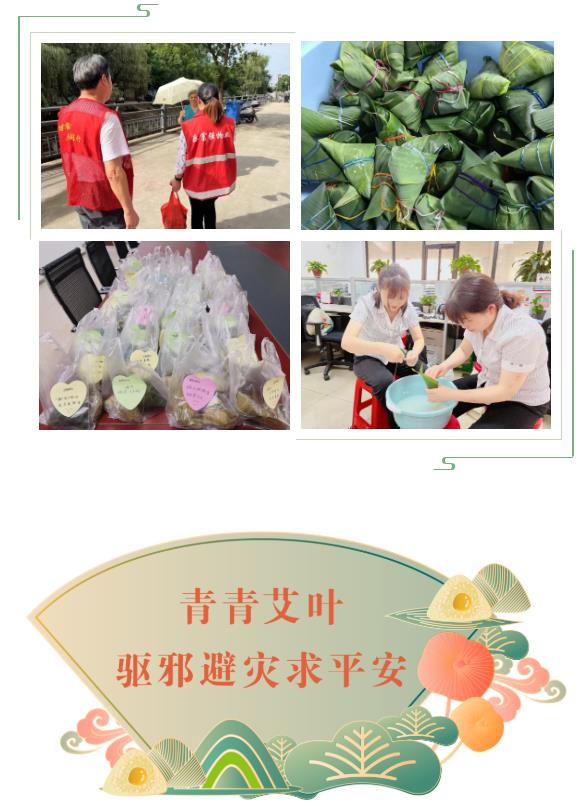 亚星管理平台(中国游)官方网站